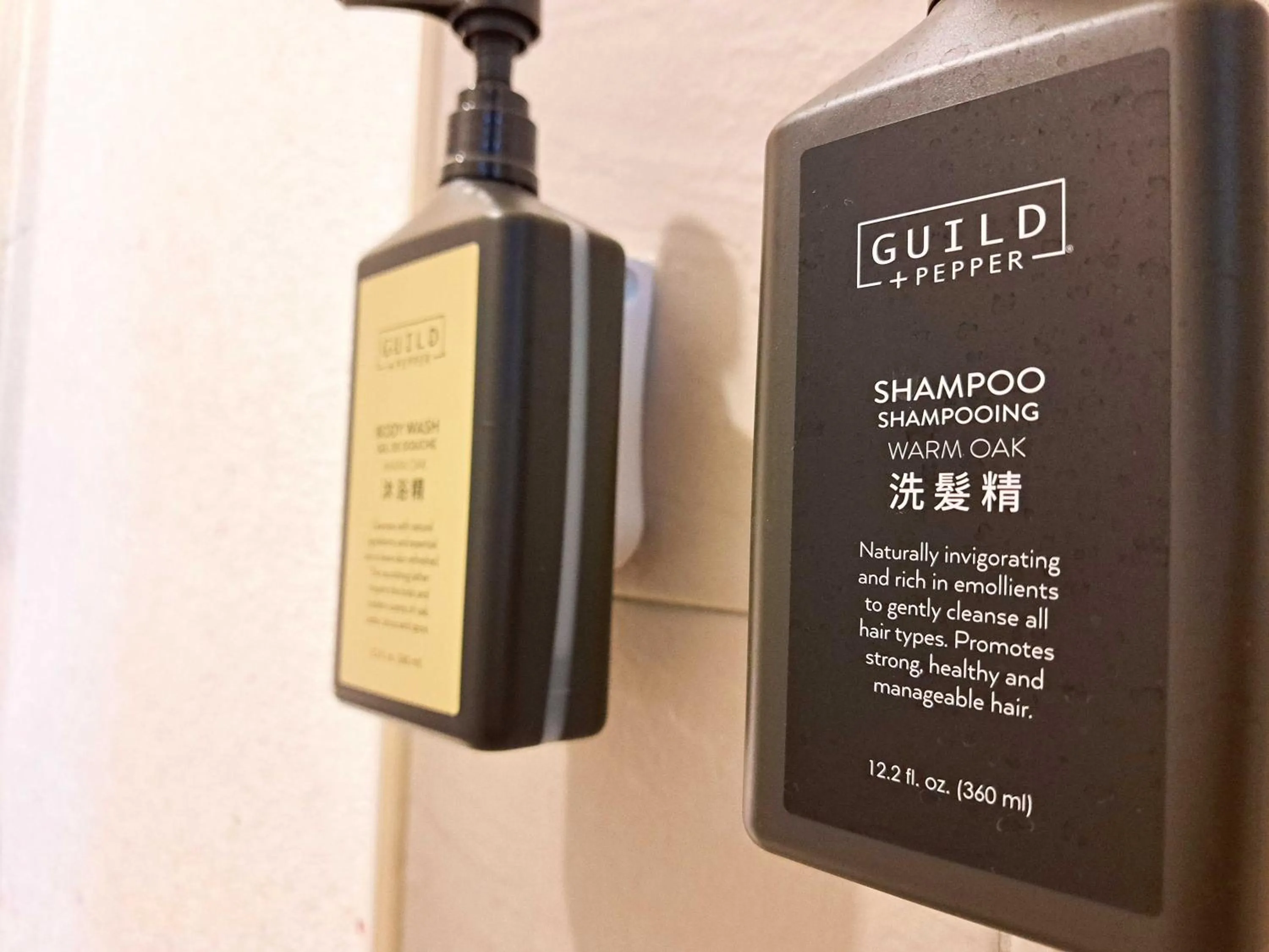 Bathroom in The House of Water