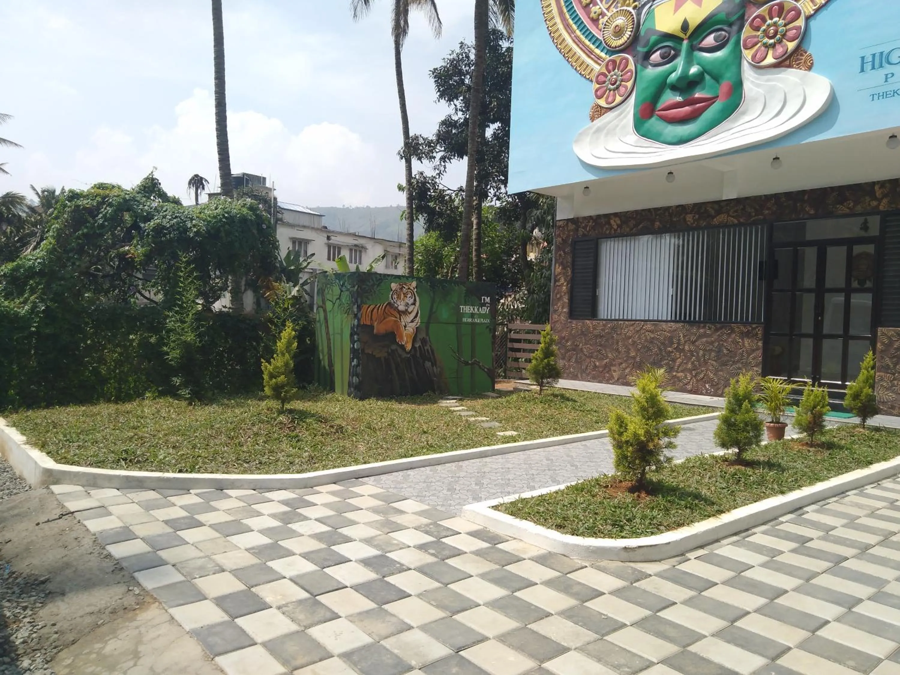 View (from property/room) in Highrange Plaza