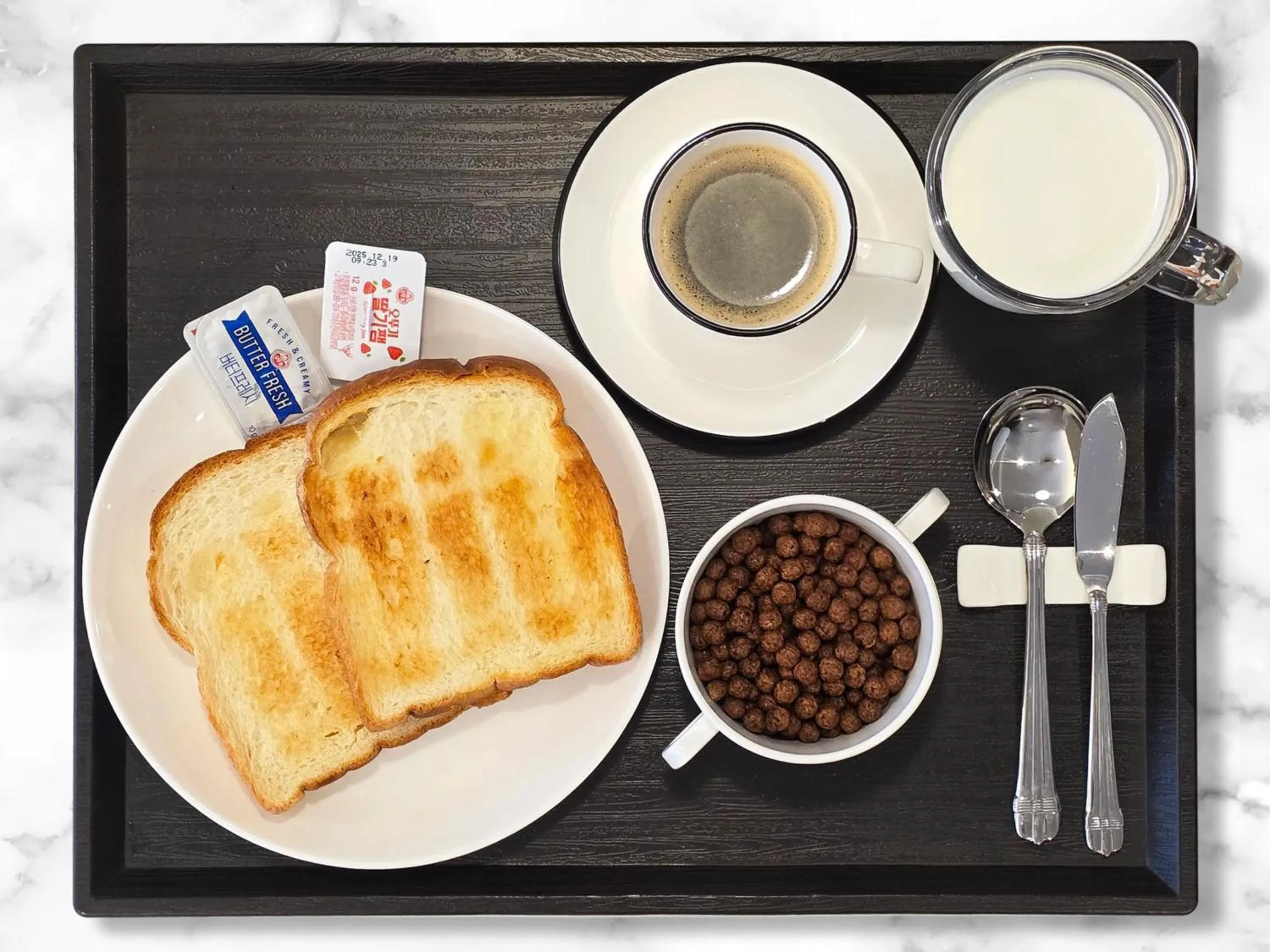 Hotel Foret Premier Nampo