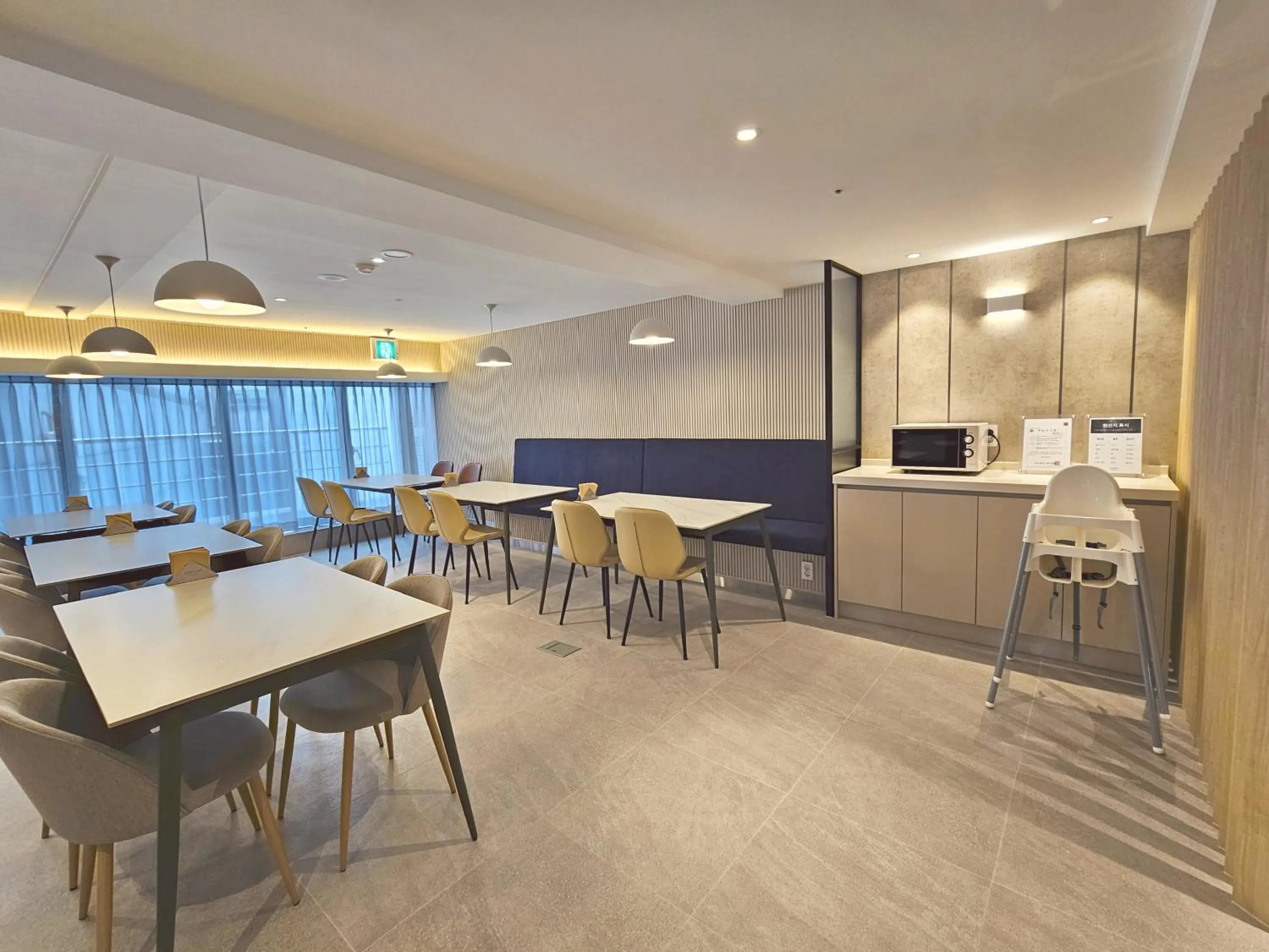 Lobby or reception in Hotel Foret Premier Nampo