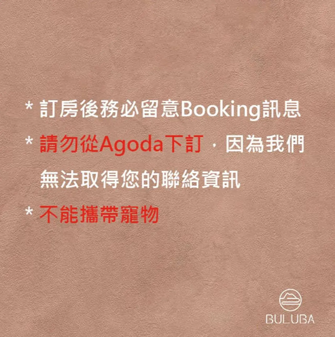 Double Room in Buluba Double Room in Buluba