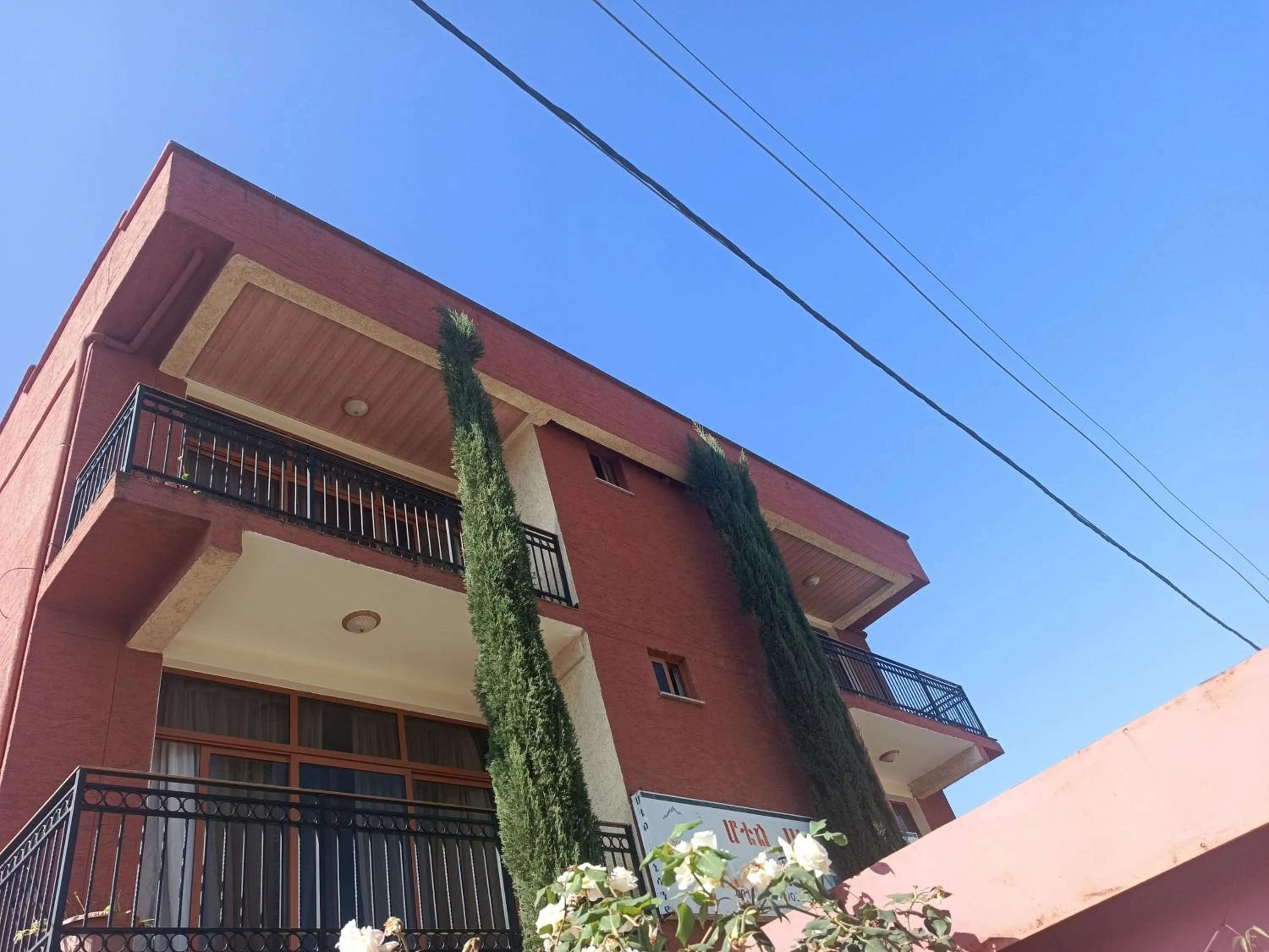 Honey Land Hotel Lalibela