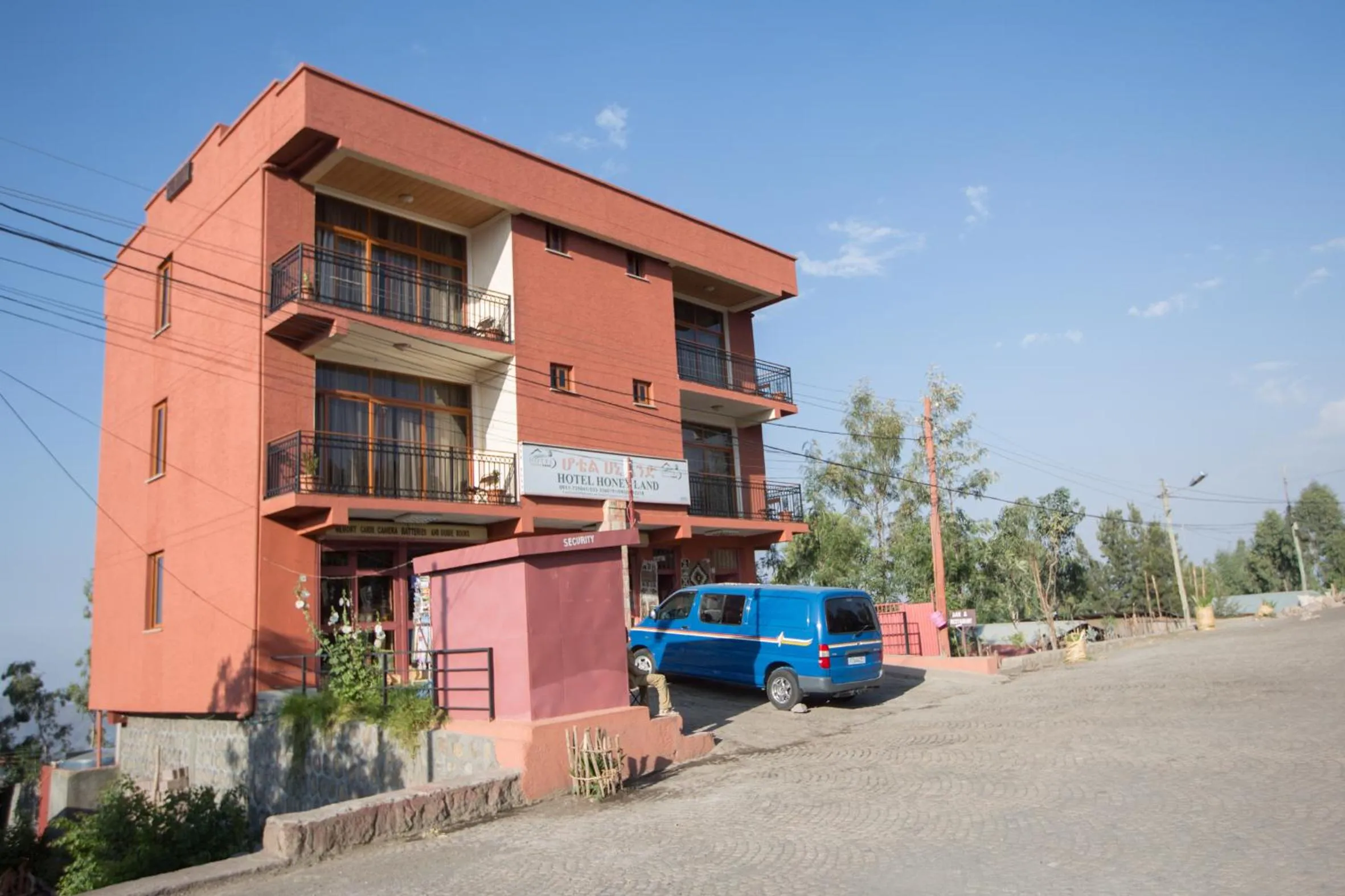 Honey Land Hotel Lalibela