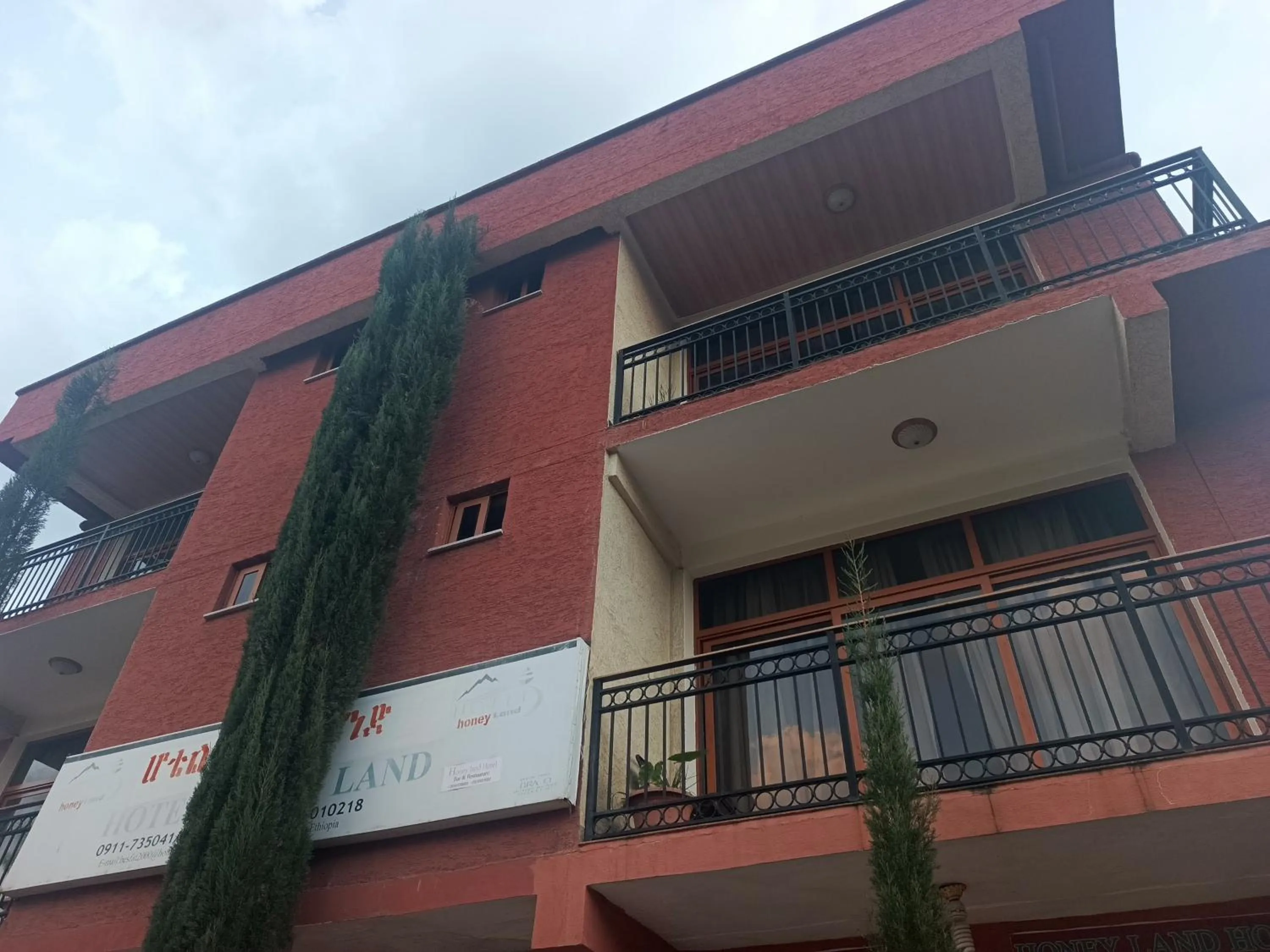 Honey Land Hotel Lalibela