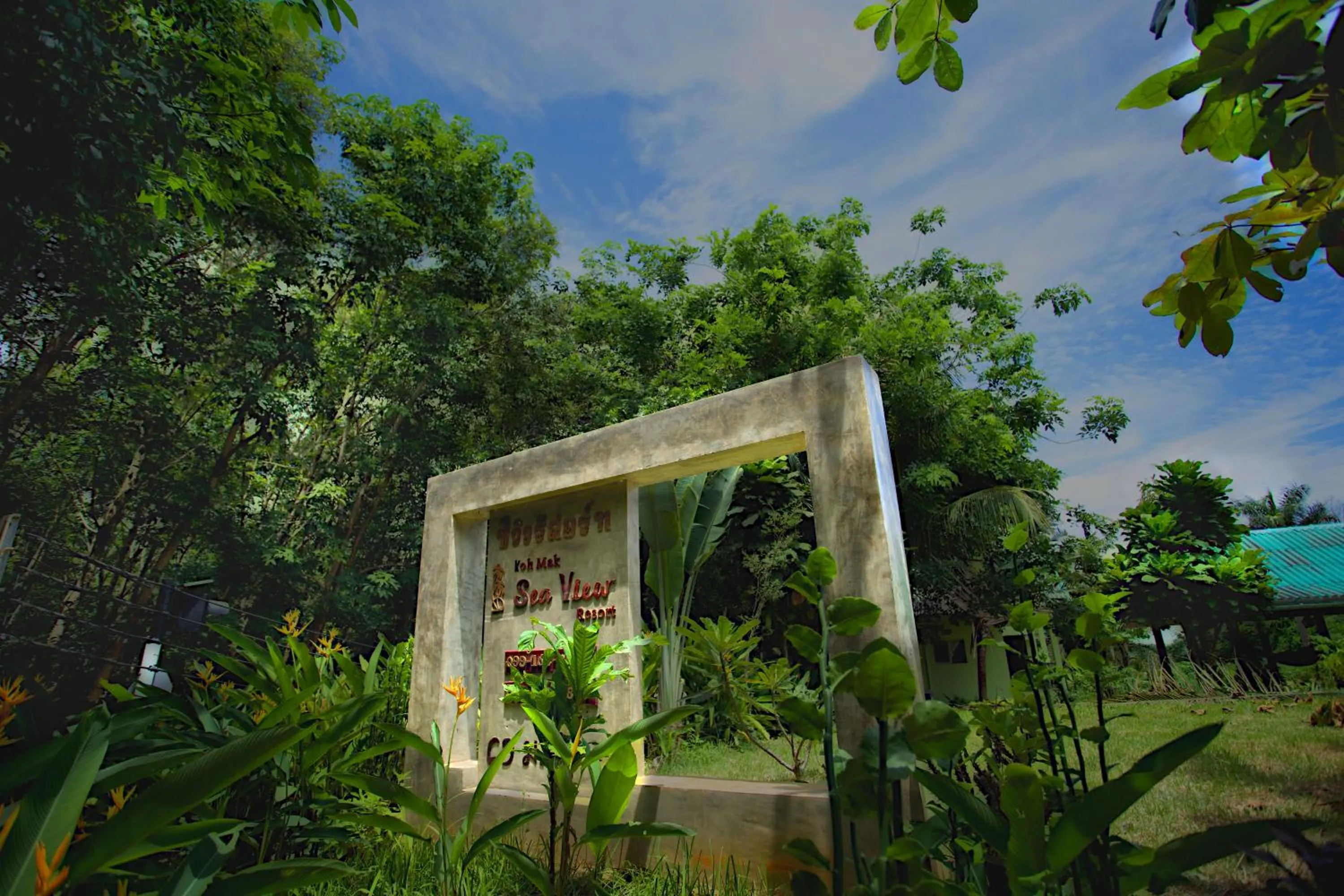 Property logo or sign in Sea View Resort