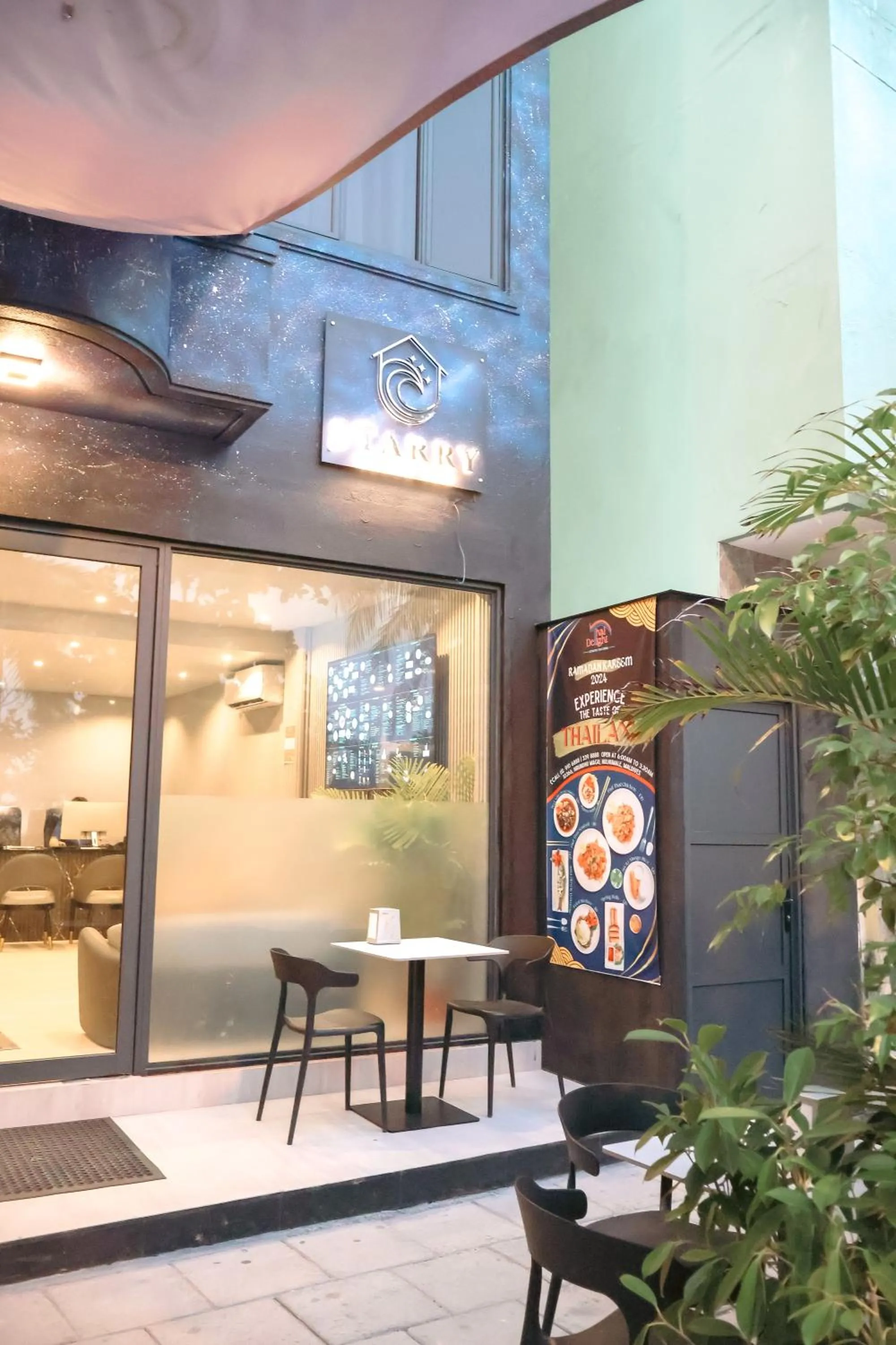 Patio in Starry Beach Inn