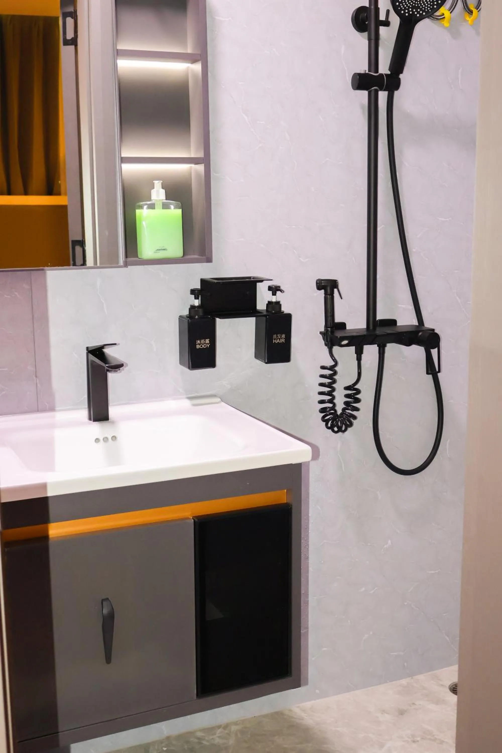 Bathroom in Starry Beach Inn