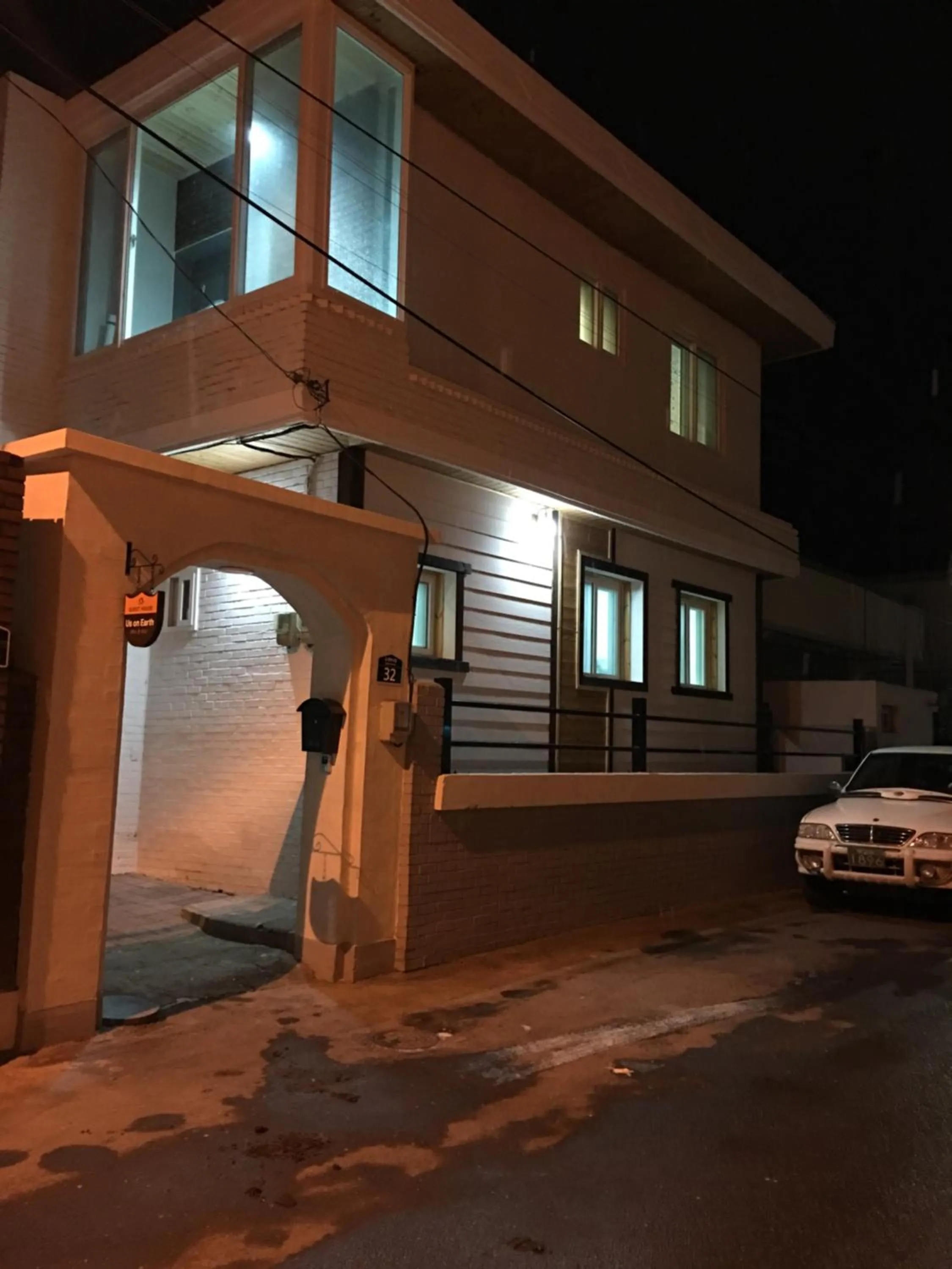 Facade/entrance in Us on Earth Guesthouse