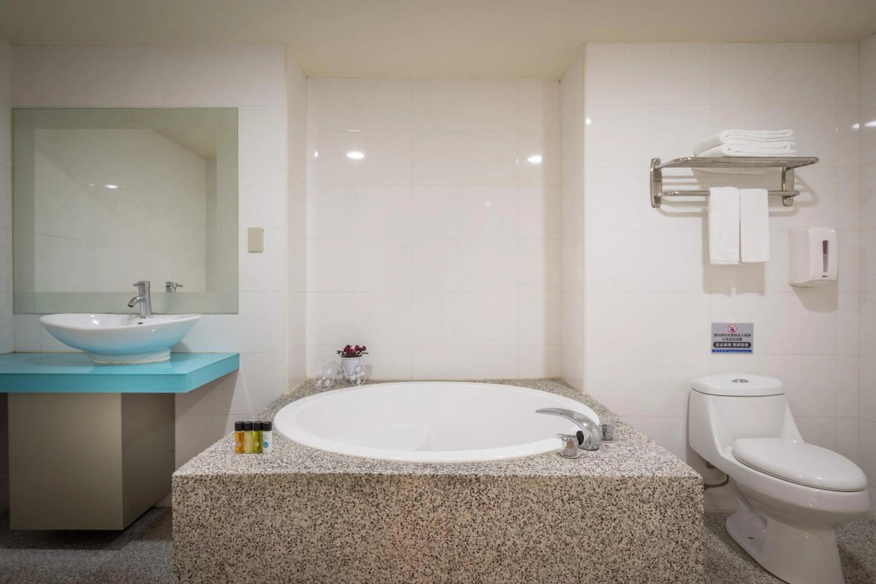 慶城商旅Urbanone Hotel