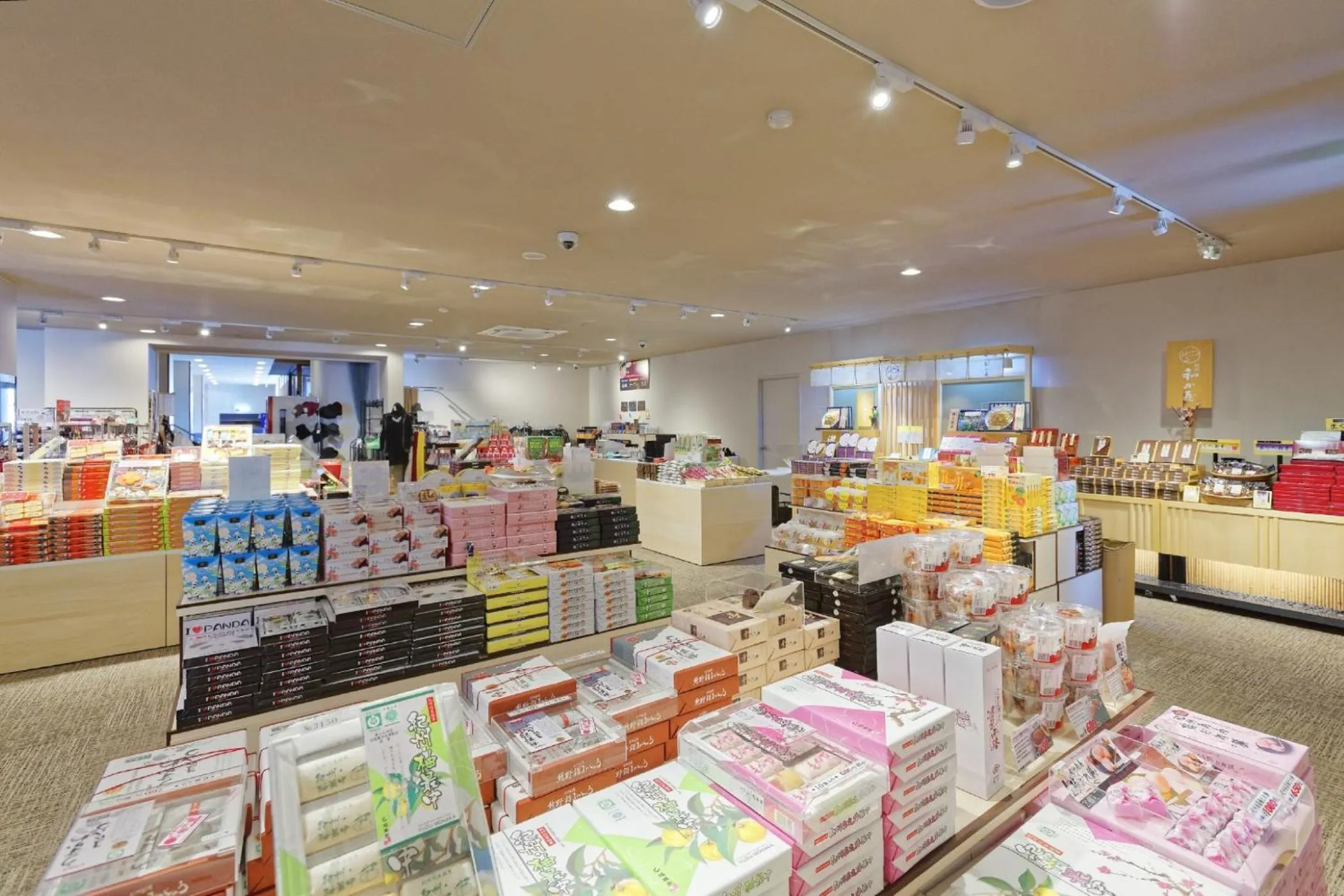 Shopping Area in Ooedo Onsen Monogatari Premium Shirahama Saichoraku