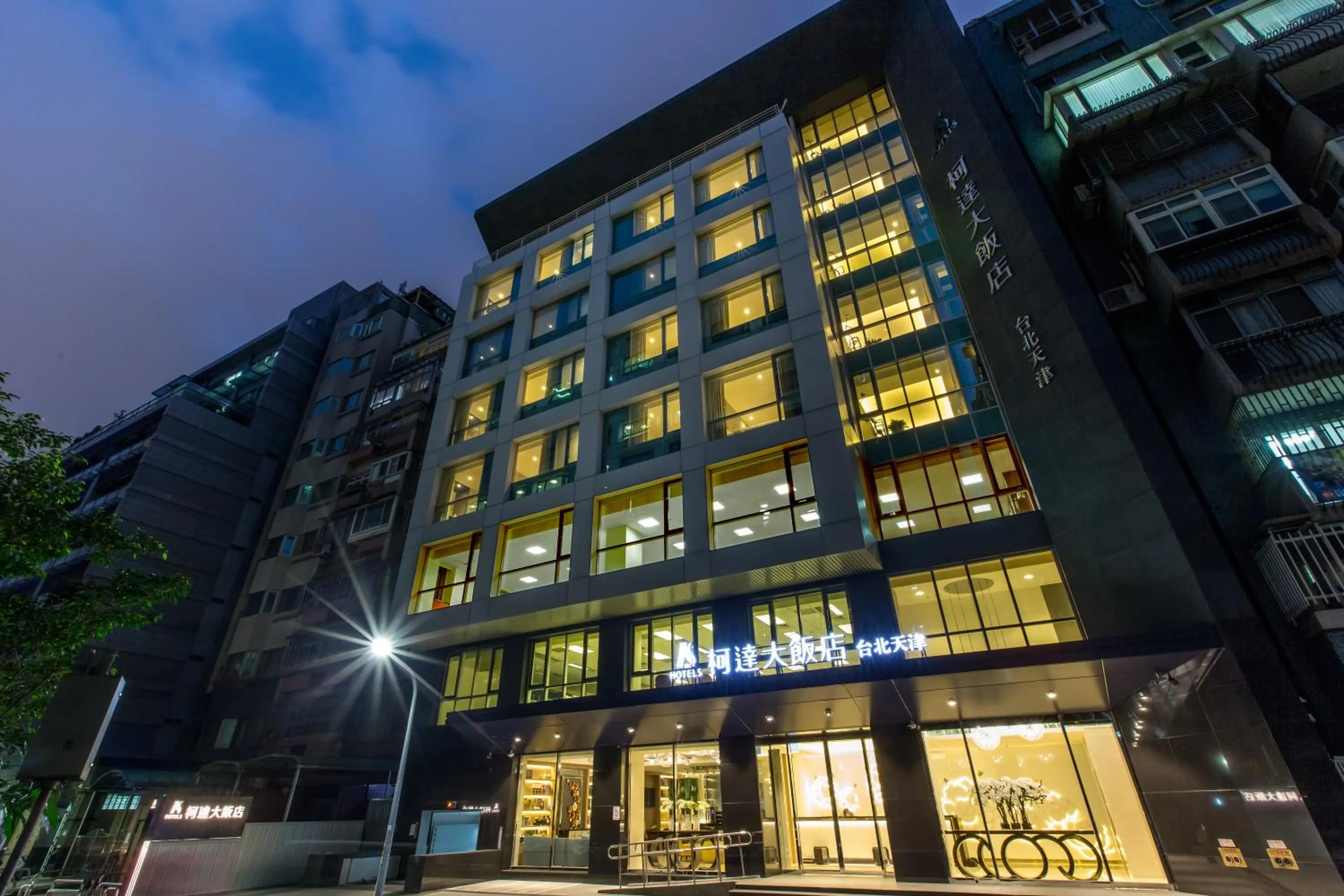 Property building in K Hotel Tianjin