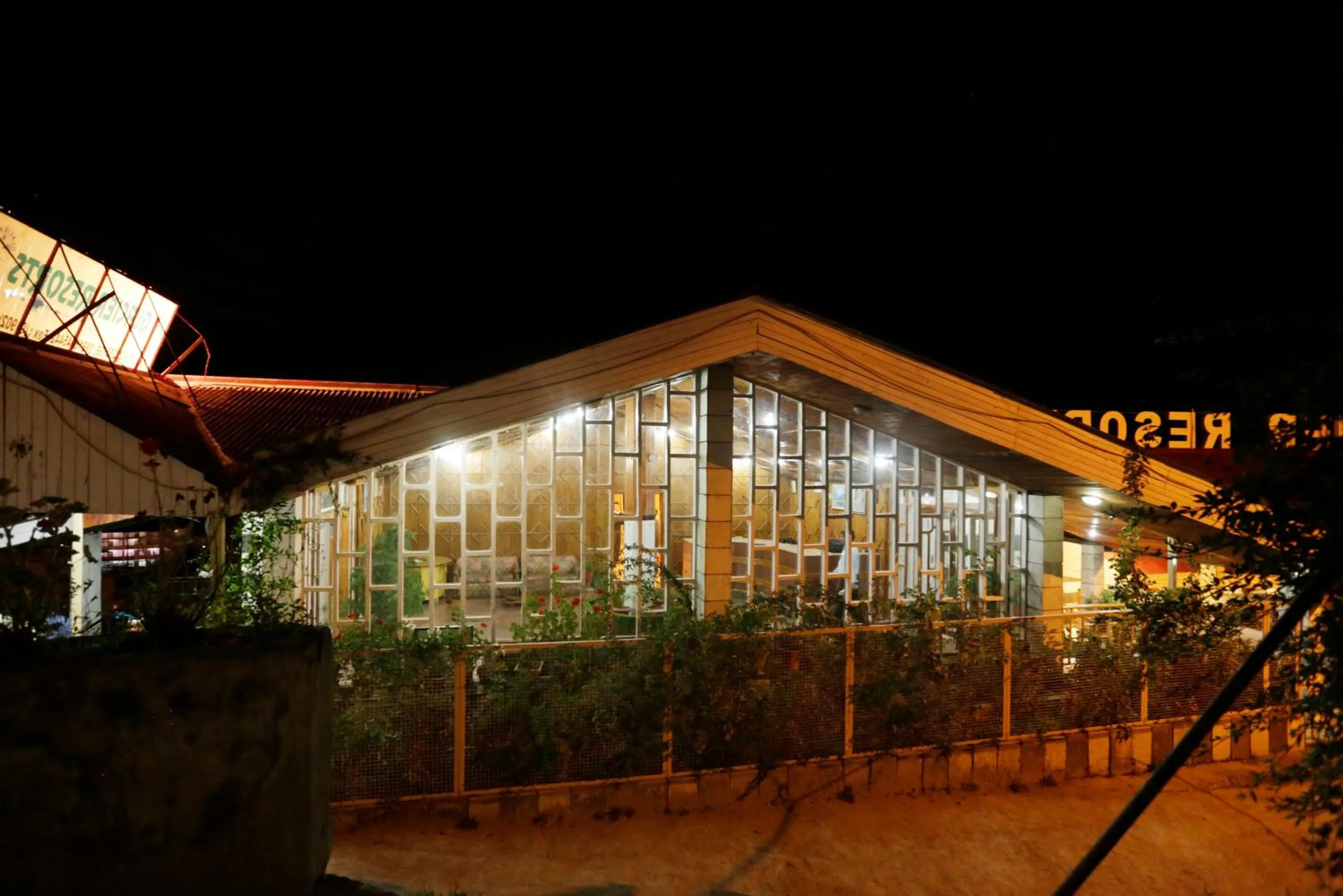 View (from property/room) in Hotel Glacier Resort