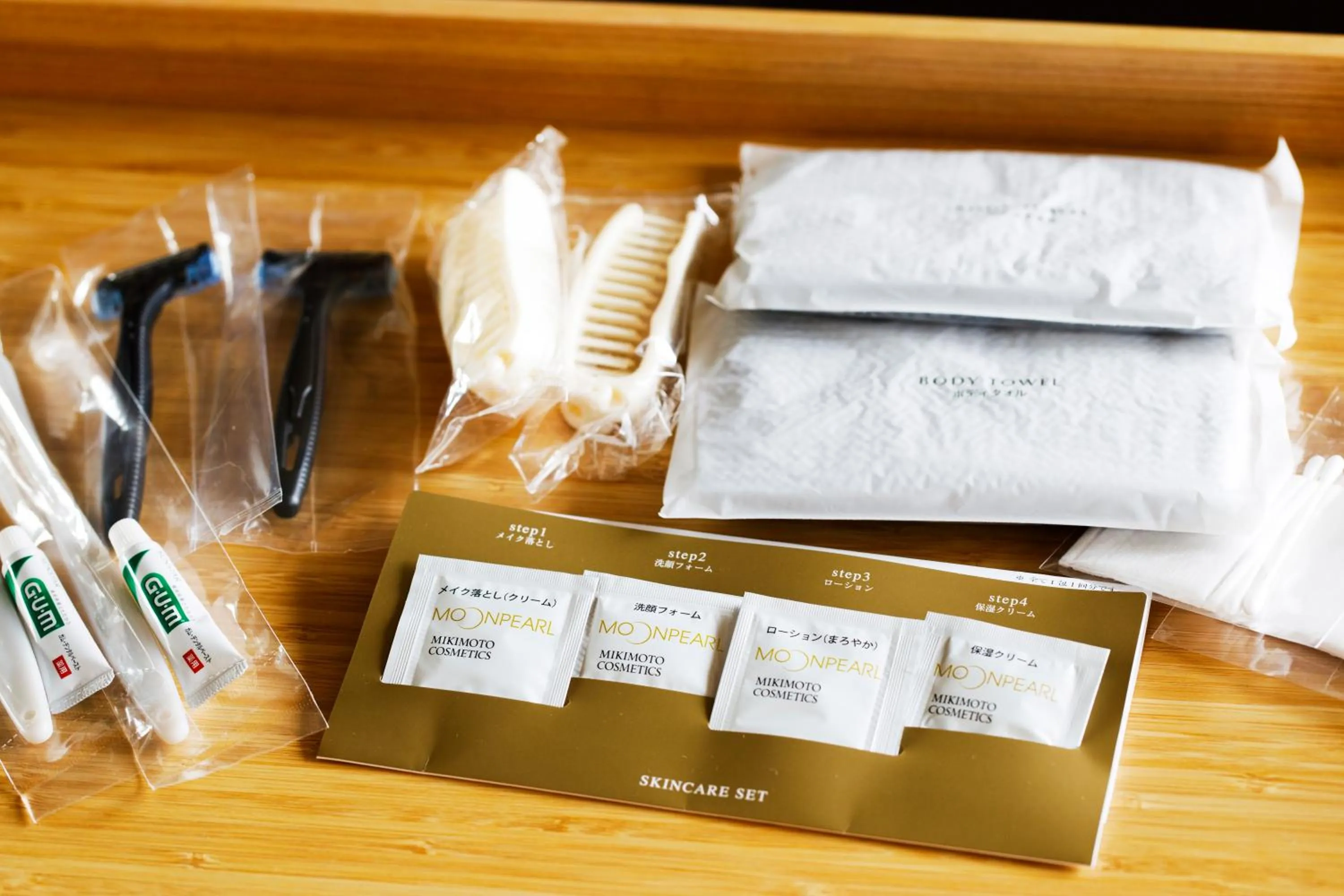 Bathroom in Umino Ryotei Okinawa Nakamasou