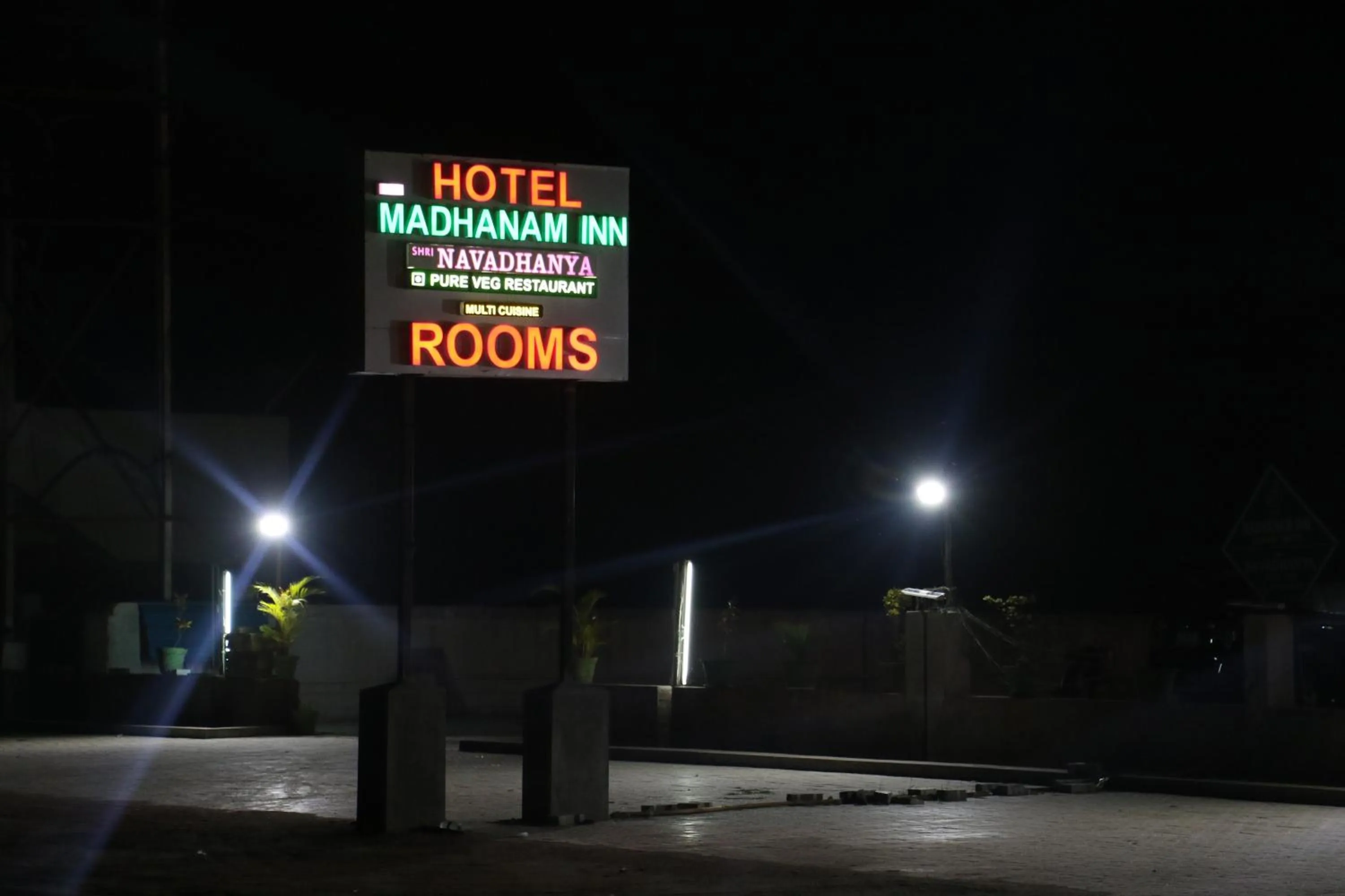 Property logo or sign in DsrMadhanamInn