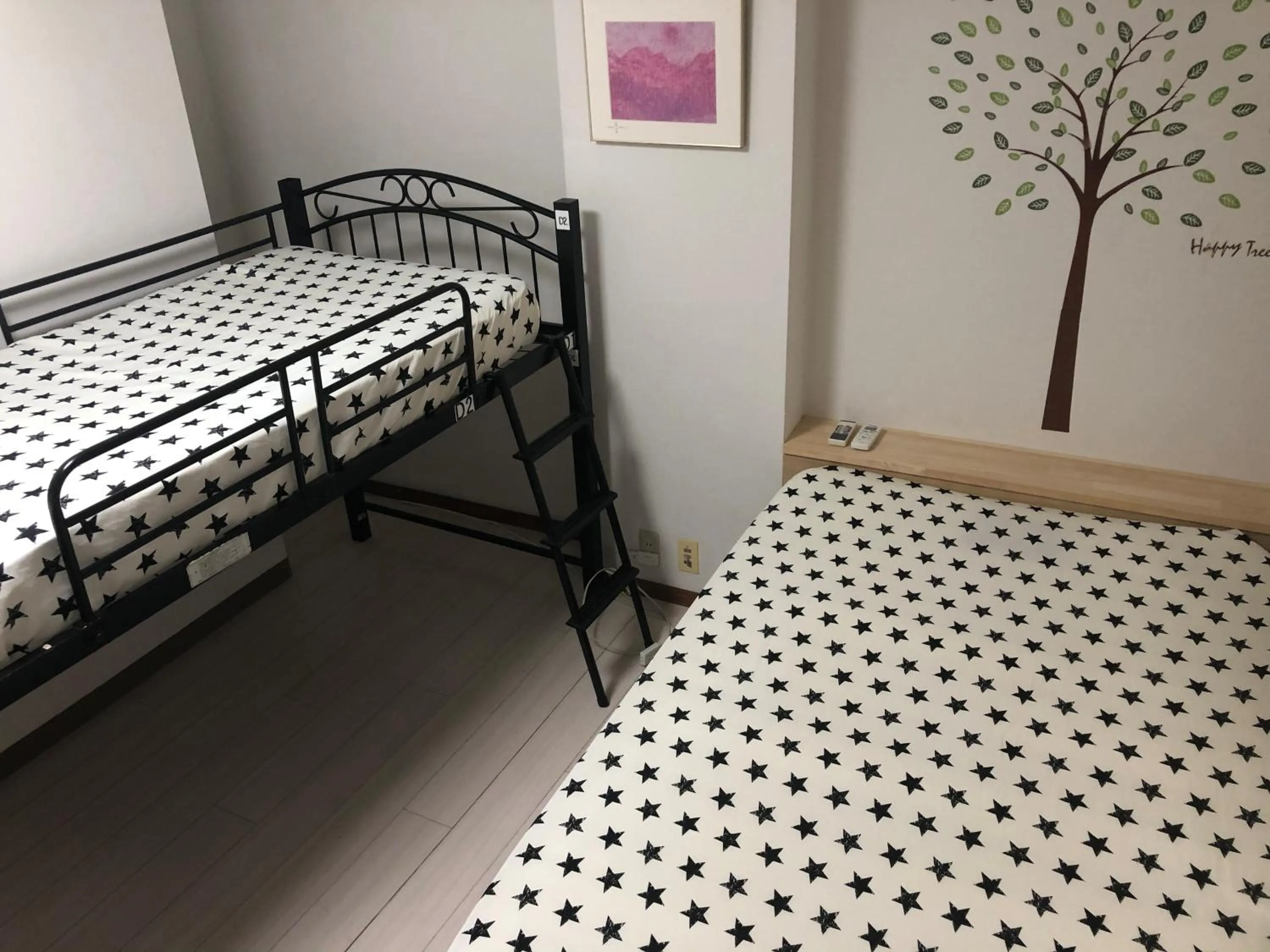 Bed in Yasuragi Nakasu