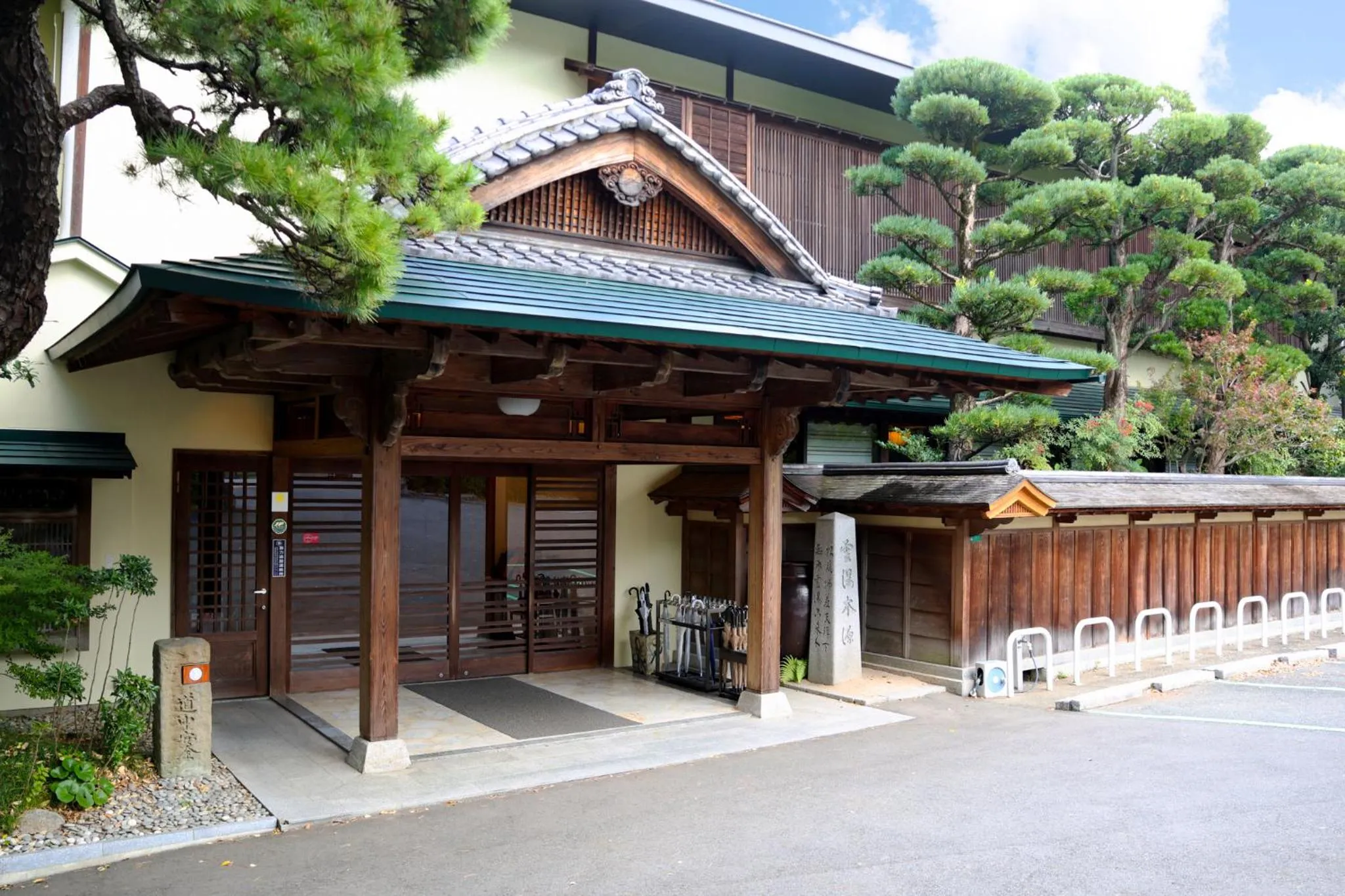 Property building in Futsukaichi Hot Spring - Daimaru Besso