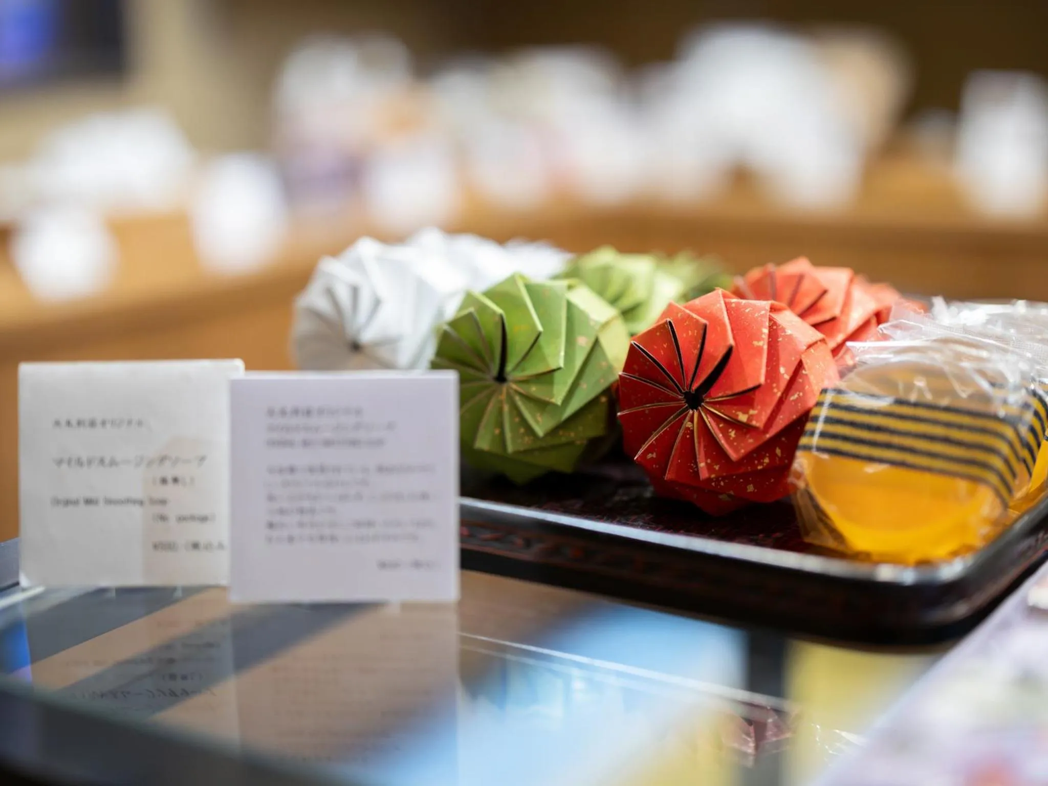 Area and facilities in Futsukaichi Hot Spring - Daimaru Besso