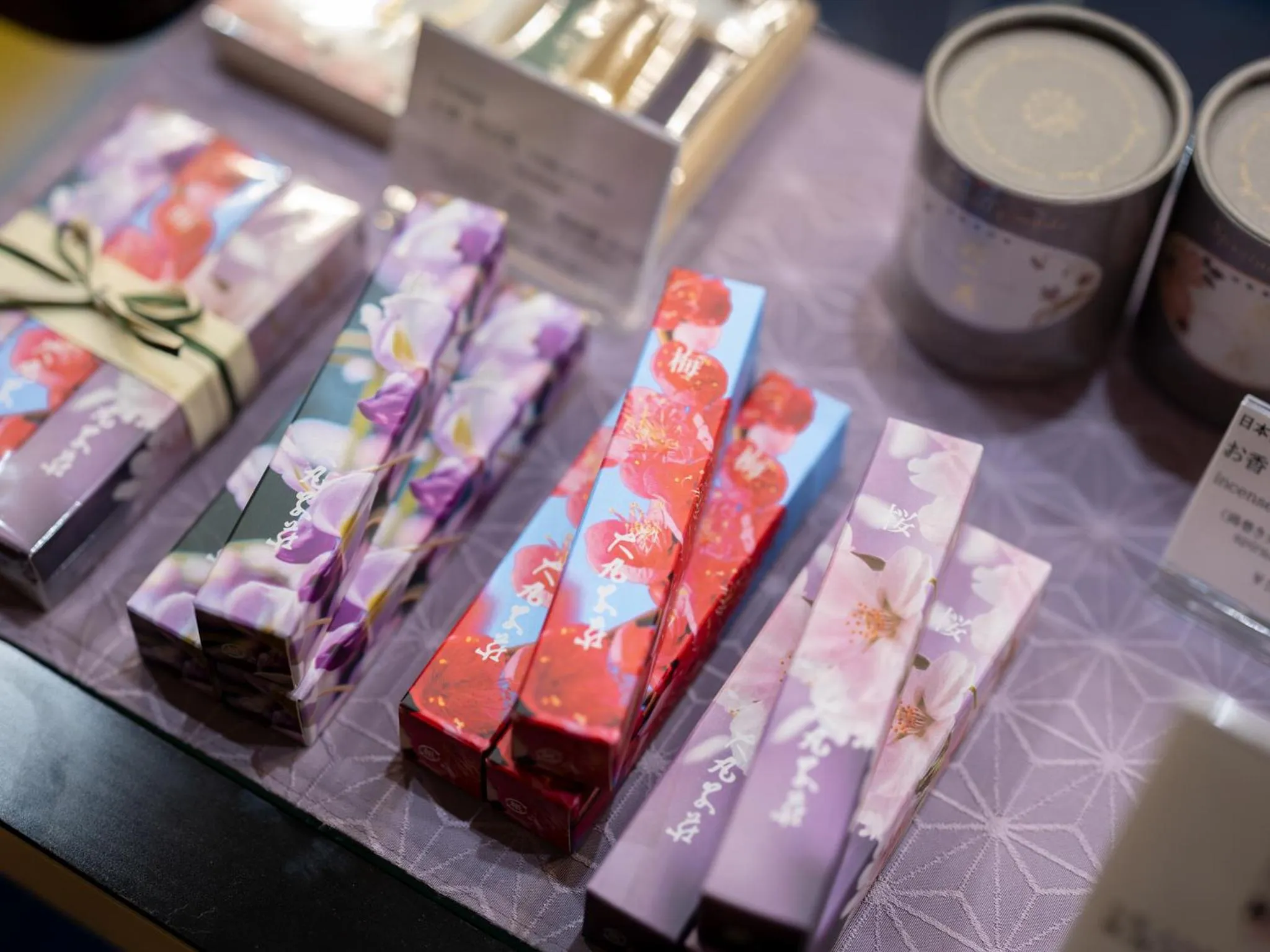 Area and facilities in Futsukaichi Hot Spring - Daimaru Besso