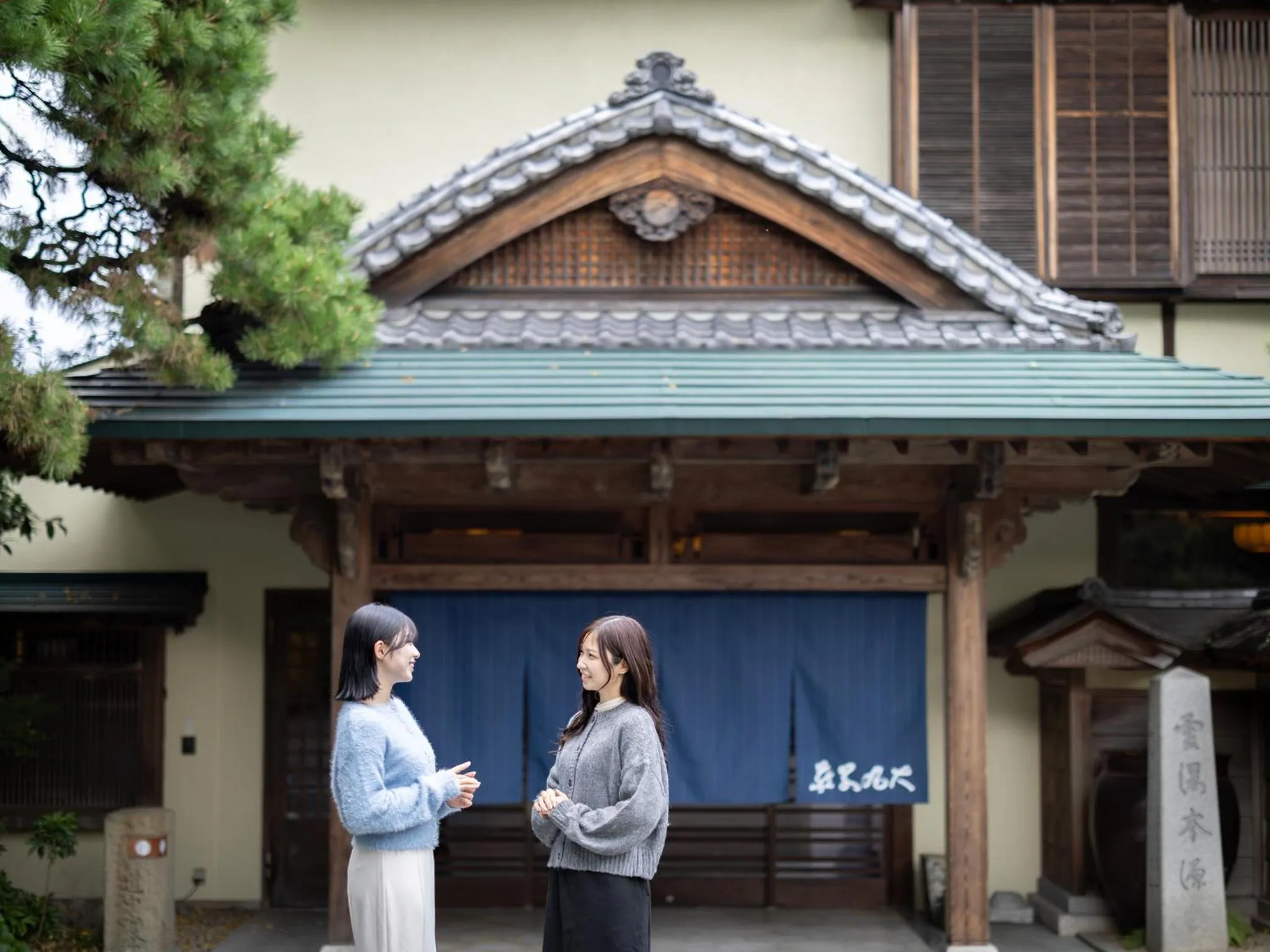Property building in Futsukaichi Hot Spring - Daimaru Besso