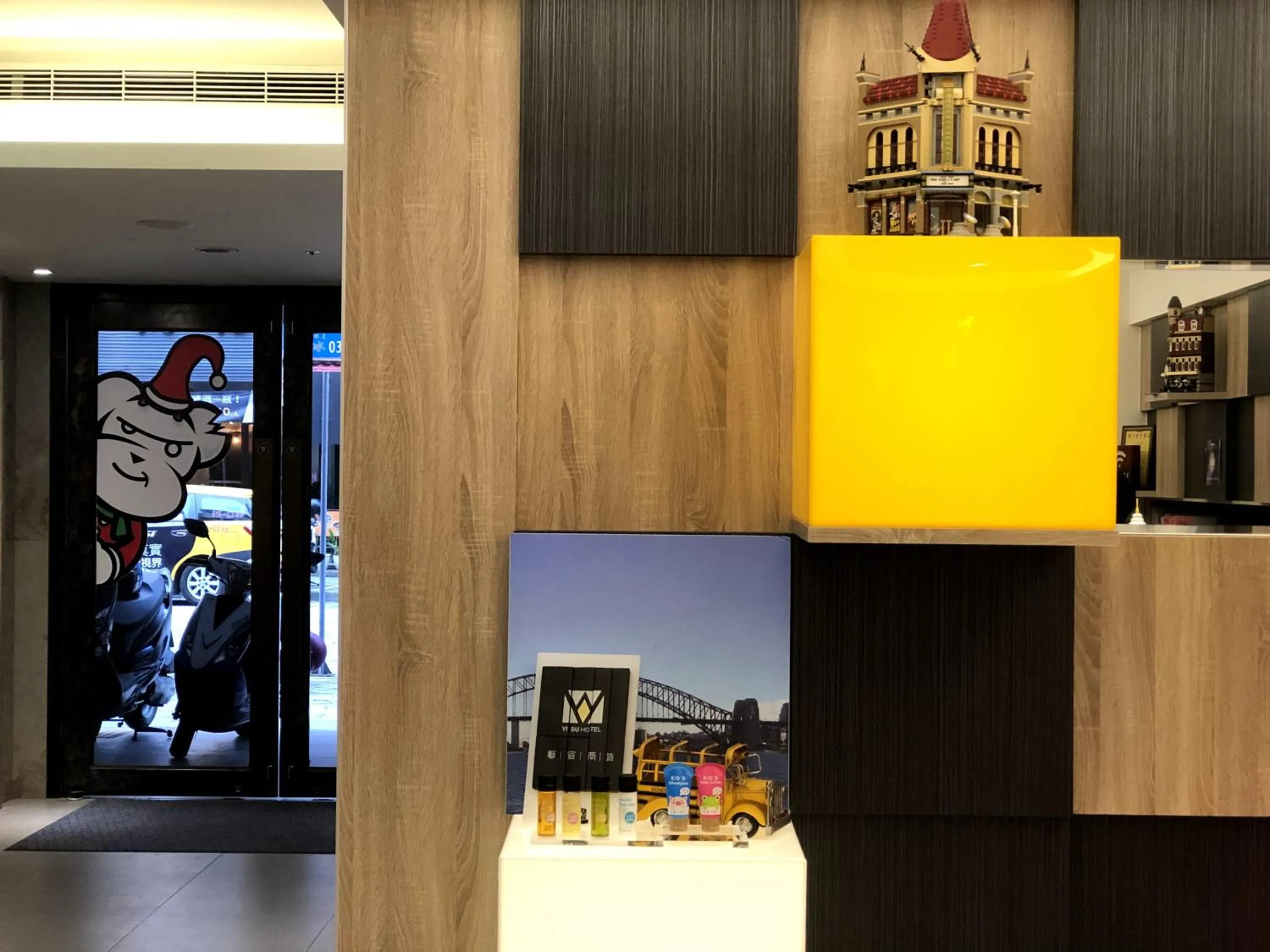 Lobby or reception in Fairytale Yi Su Hotspring Hotel