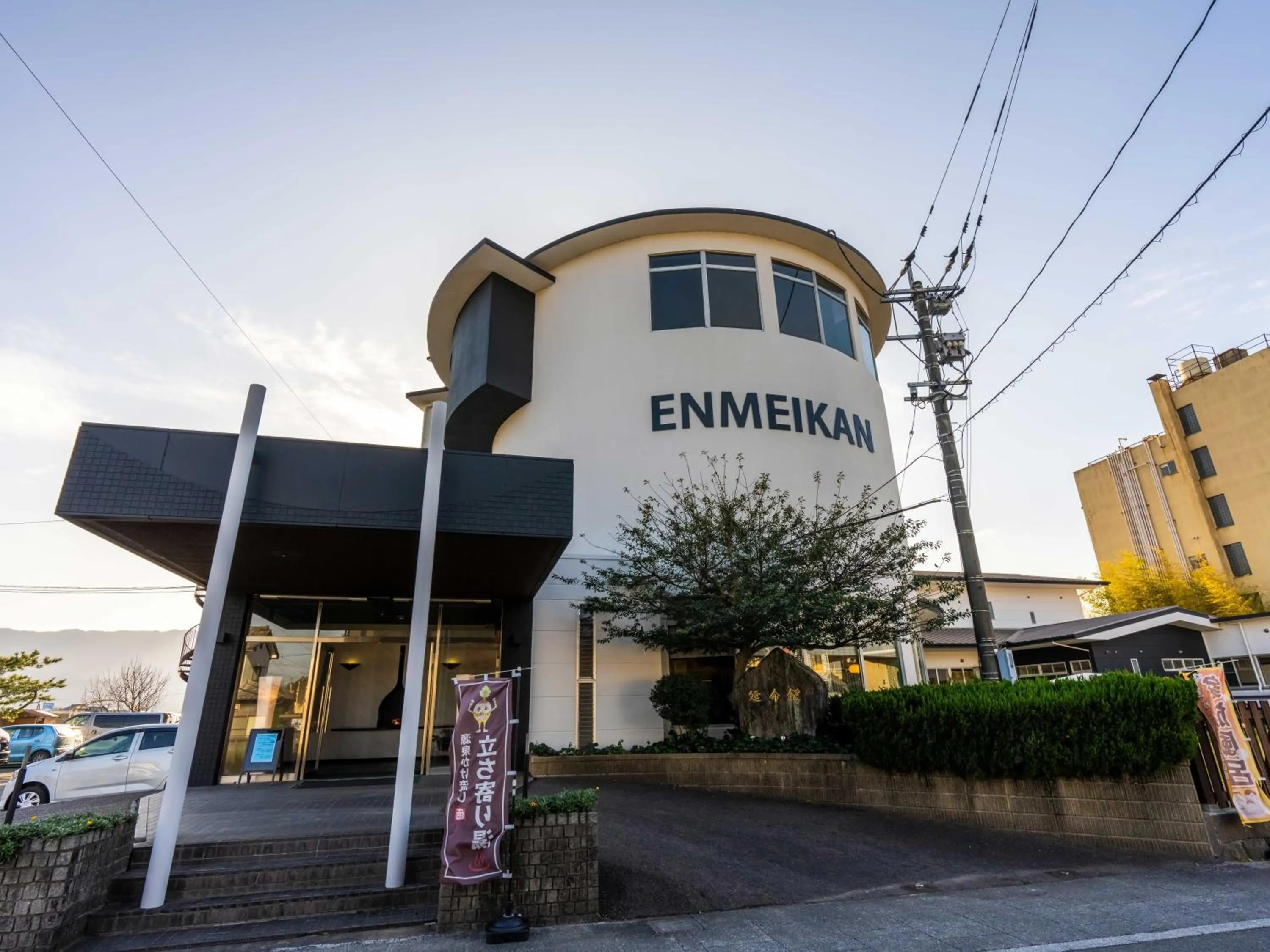 Property building in Enmeikan
