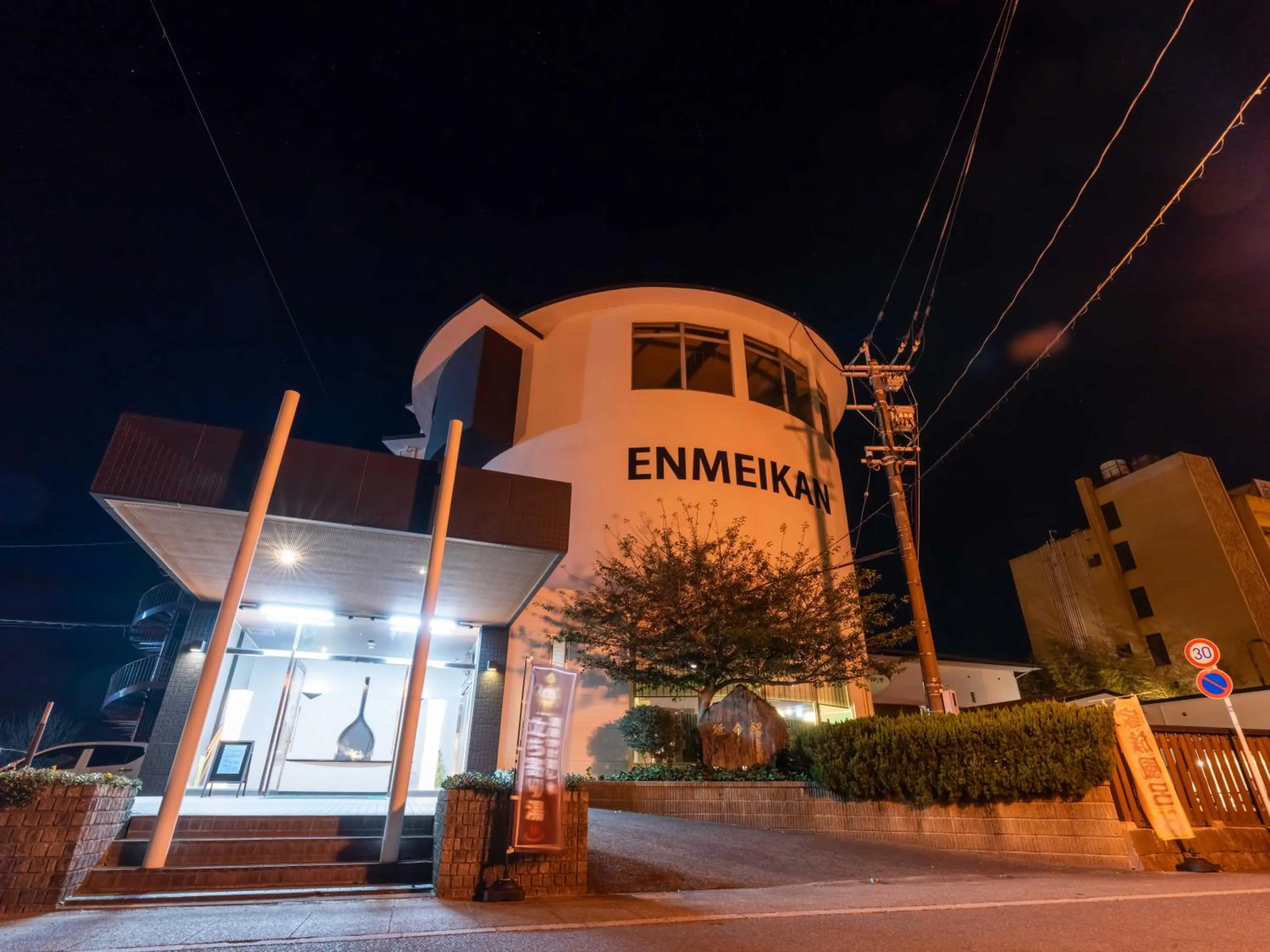 Property building in Enmeikan