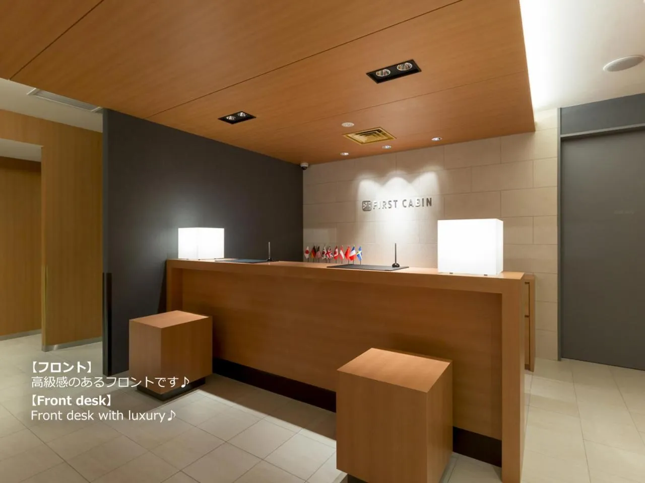 Lobby or reception in First Cabin Nagasaki