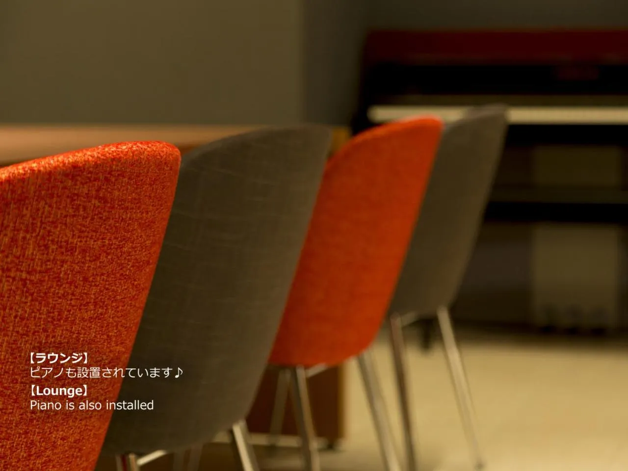 Area and facilities in First Cabin Nagasaki