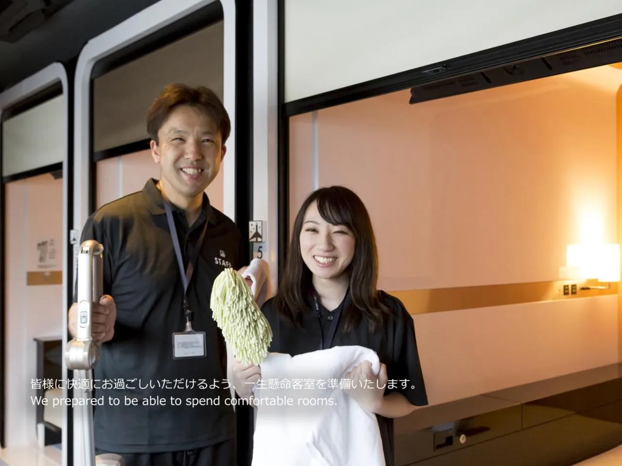 Staff in First Cabin Nagasaki