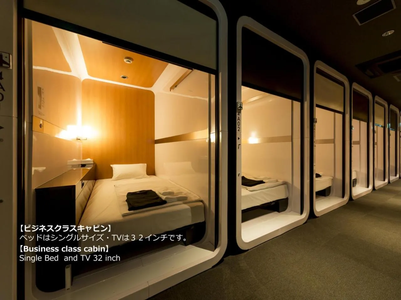 Bed in First Cabin Nagasaki
