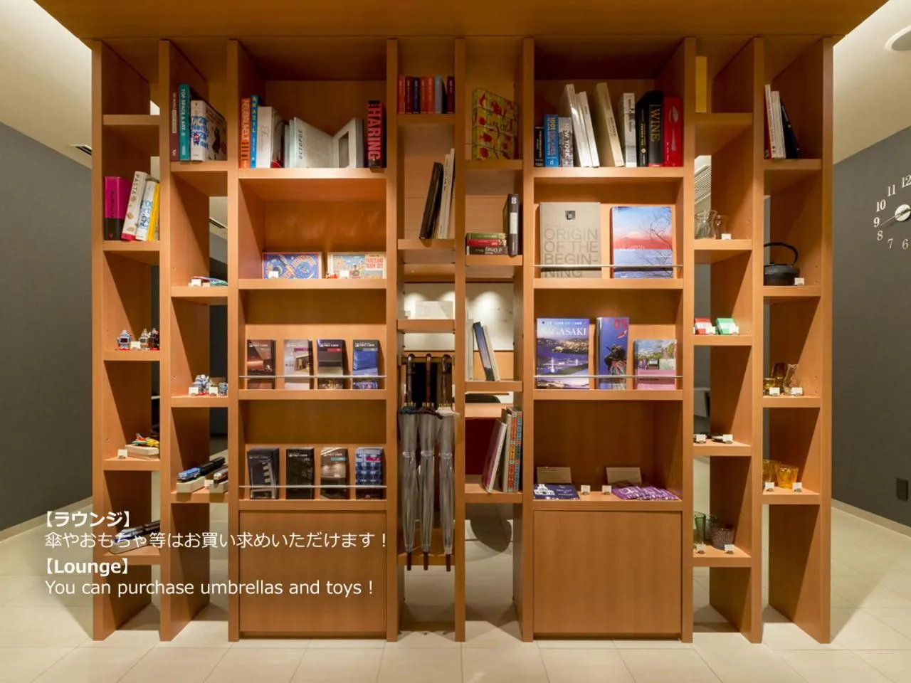 Library in First Cabin Nagasaki
