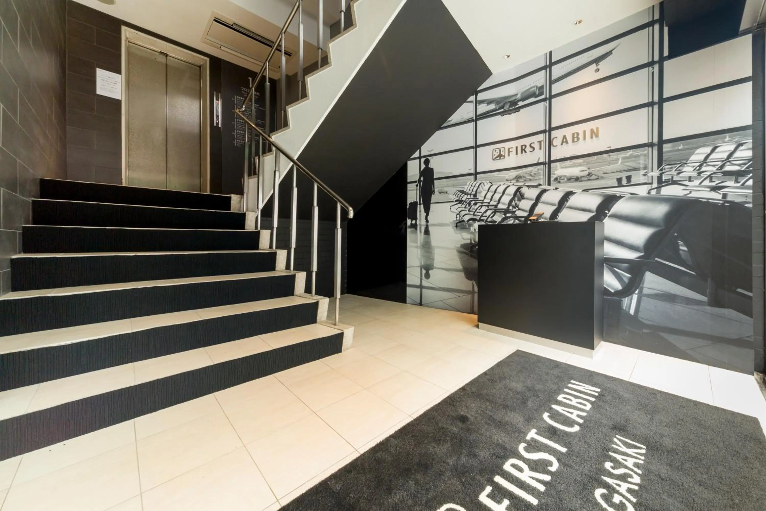 Lobby or reception in First Cabin Nagasaki