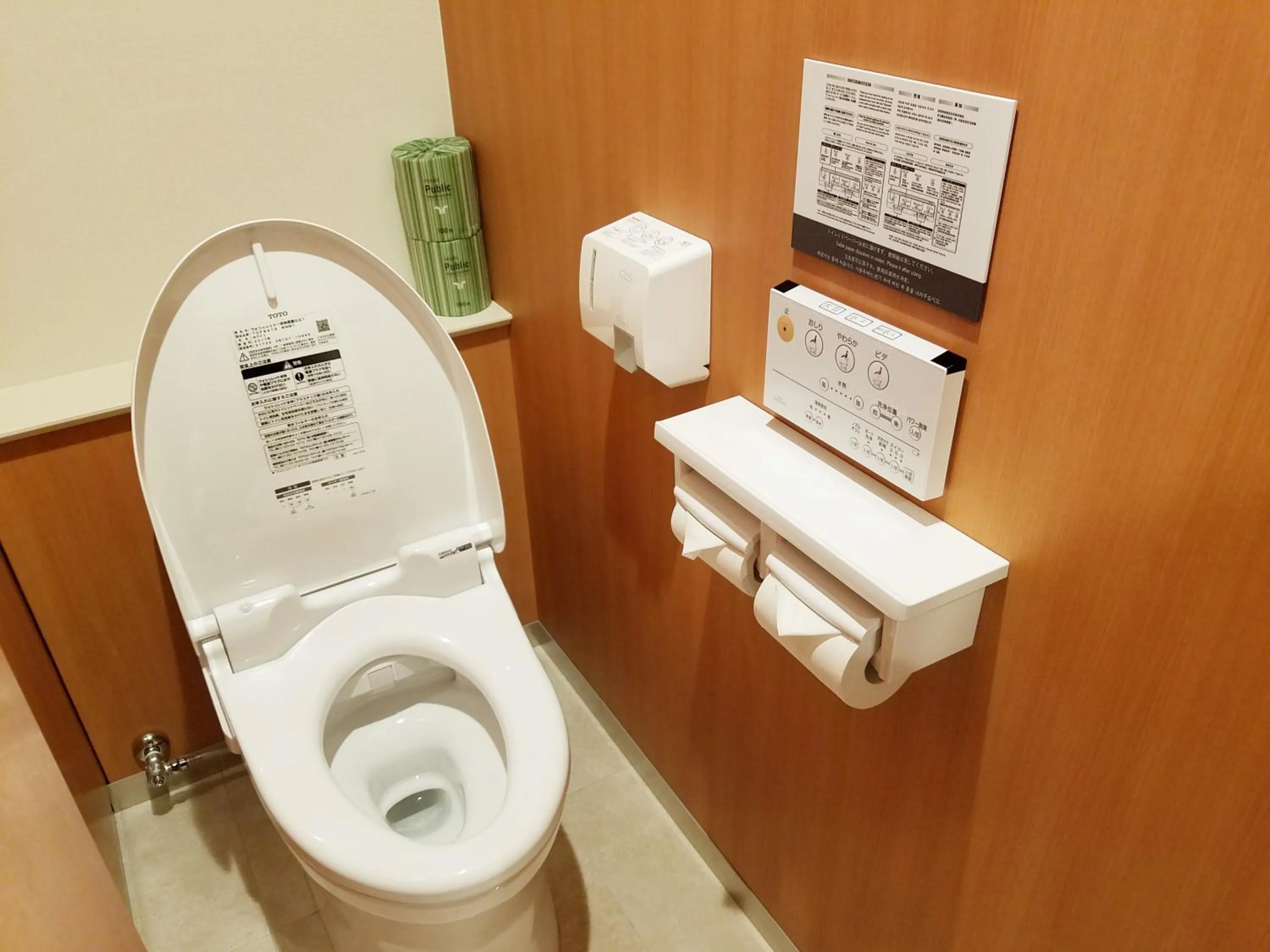 Other in First Cabin Nagasaki