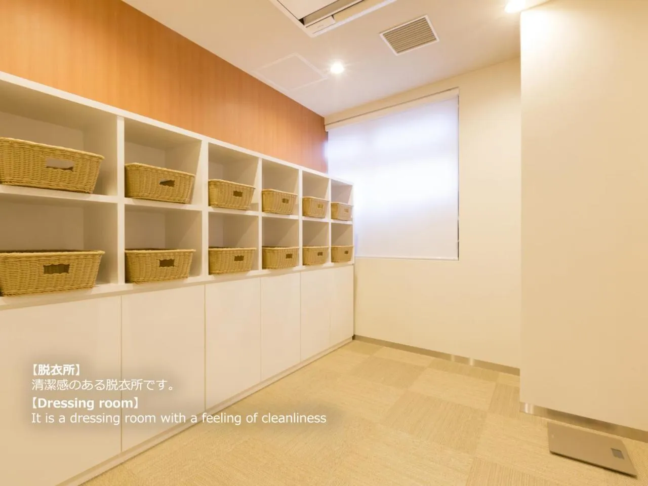 Area and facilities in First Cabin Nagasaki