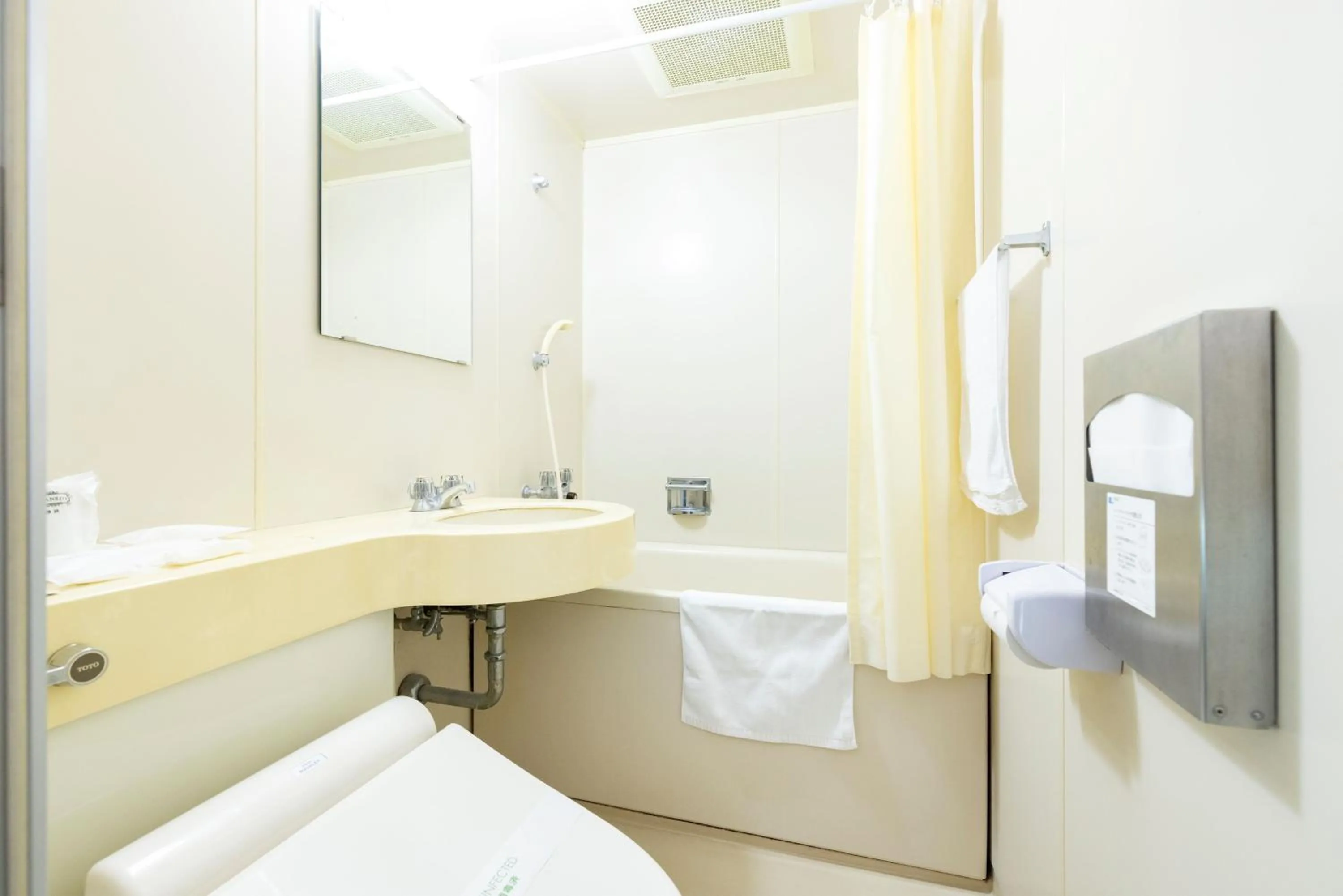 Property building in Greenpia Yame