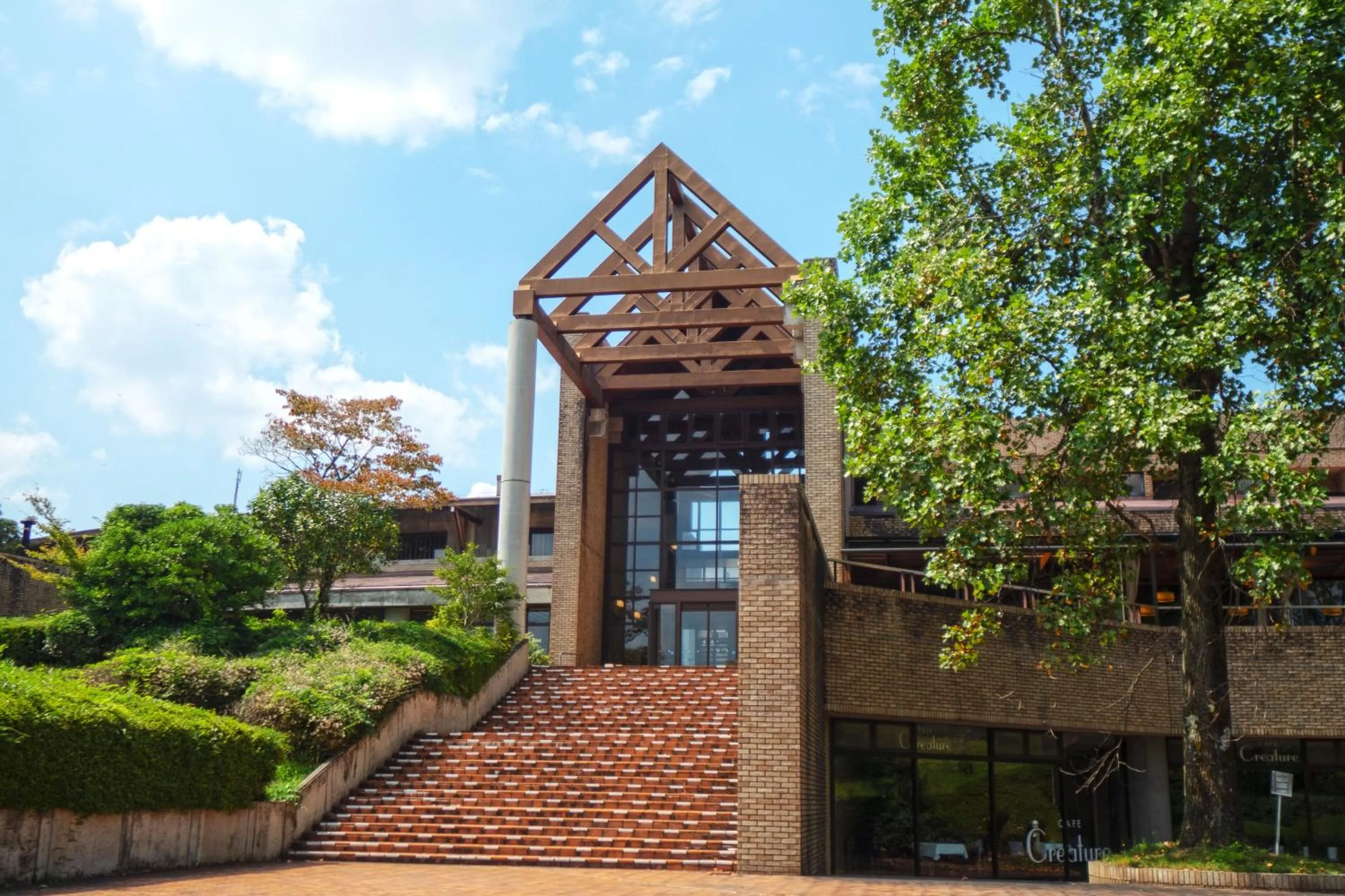 Property building in Greenpia Yame