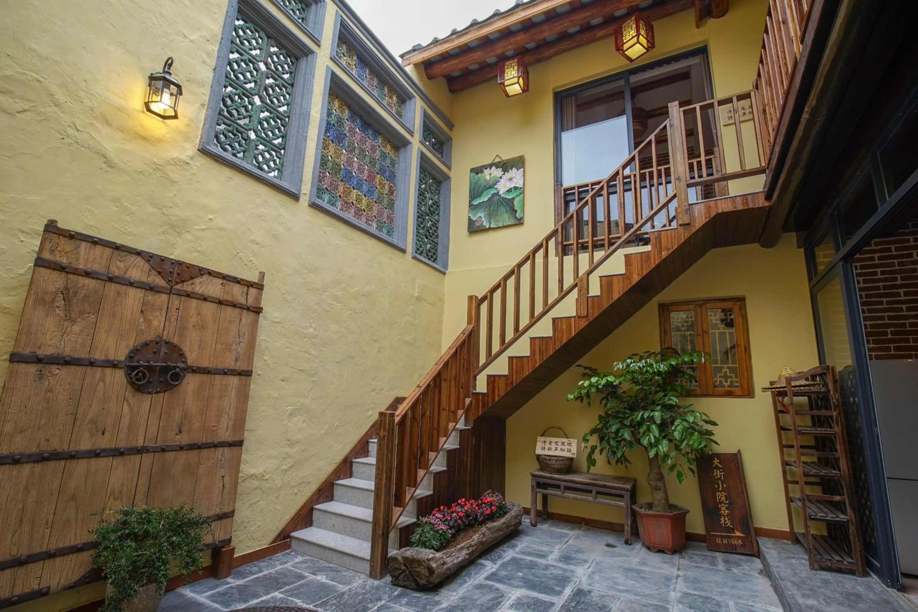 Patio in Chaozhou Hello Inn