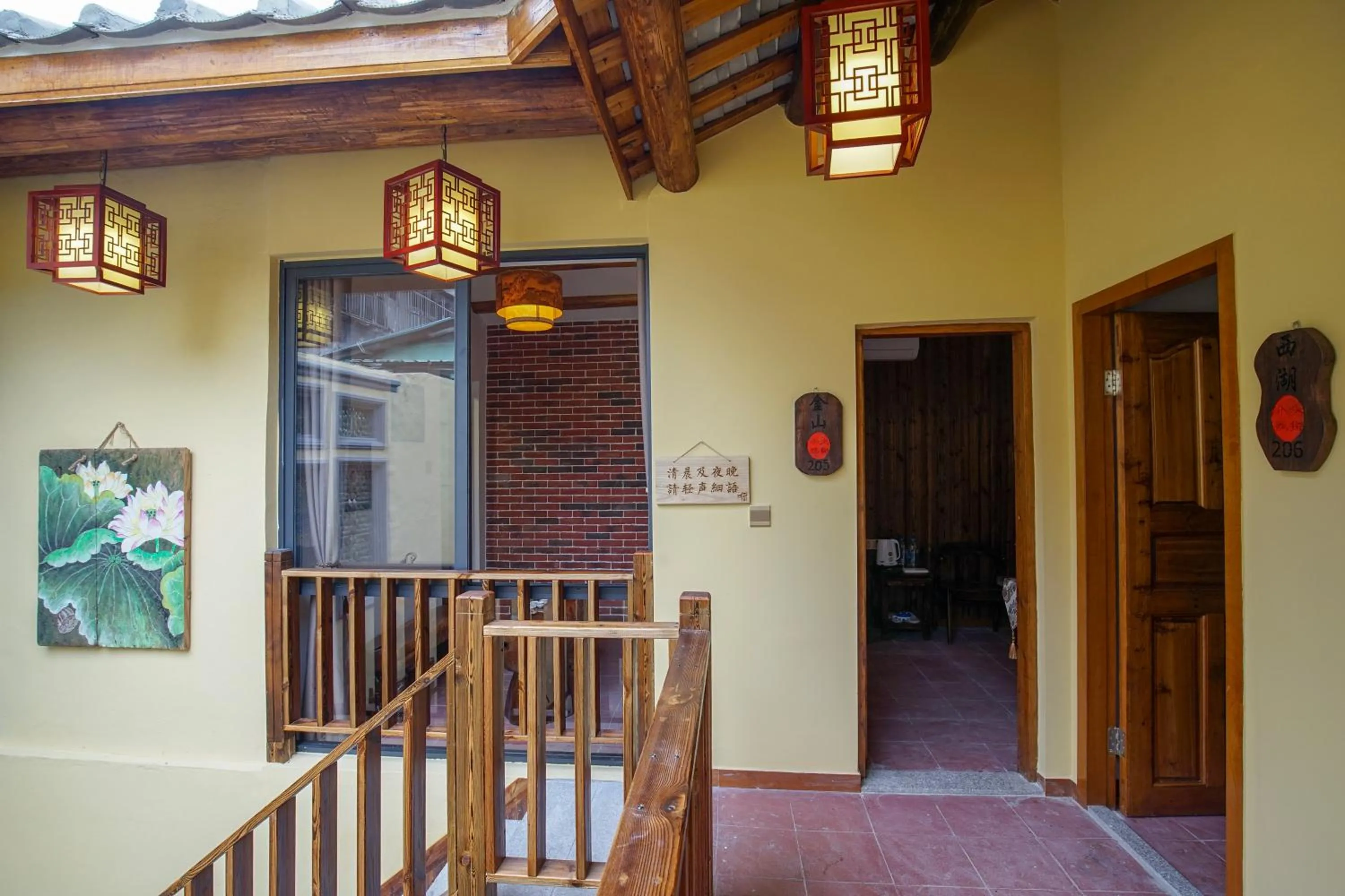 Property building in Chaozhou Hello Inn