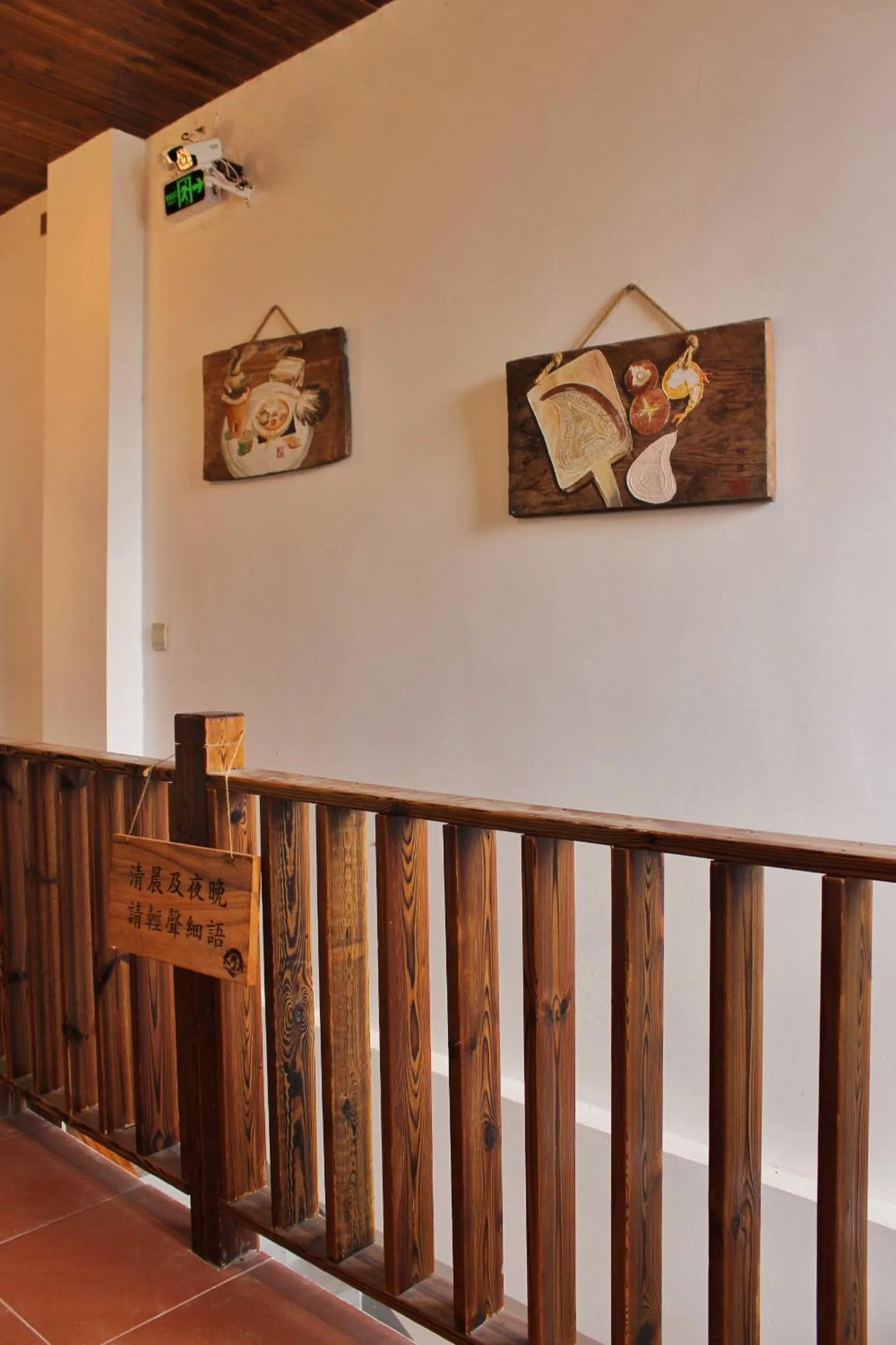 Decorative detail in Chaozhou Hello Inn