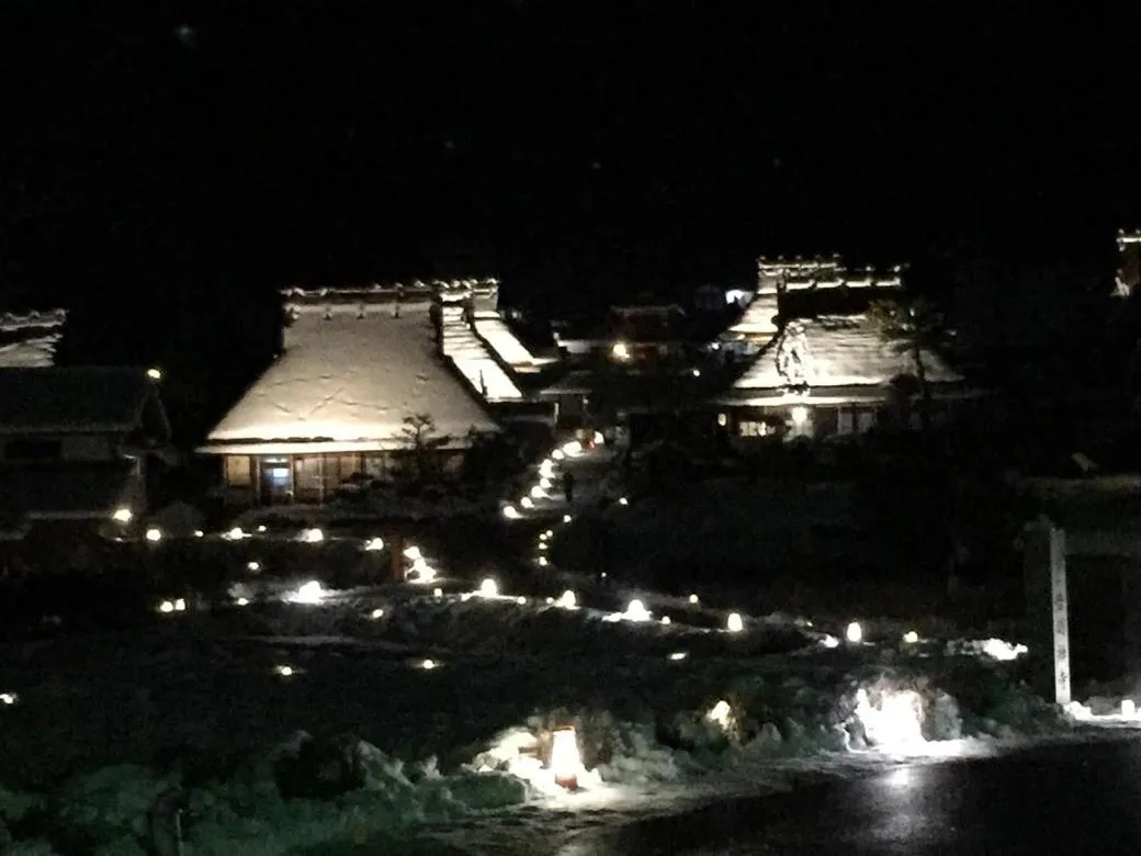 Activities in Goemon Kyoto Japan