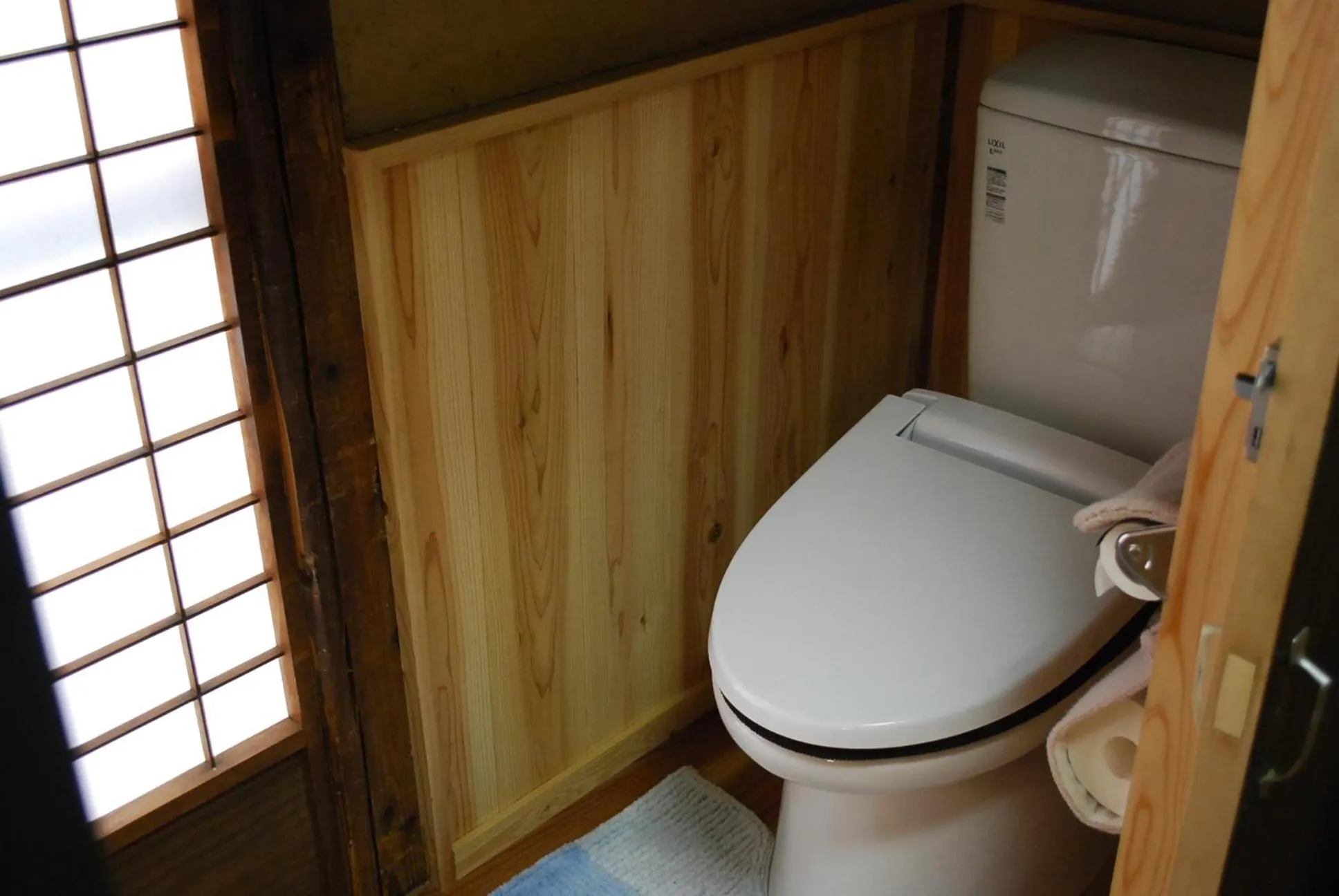 Toilet in Goemon Kyoto Japan