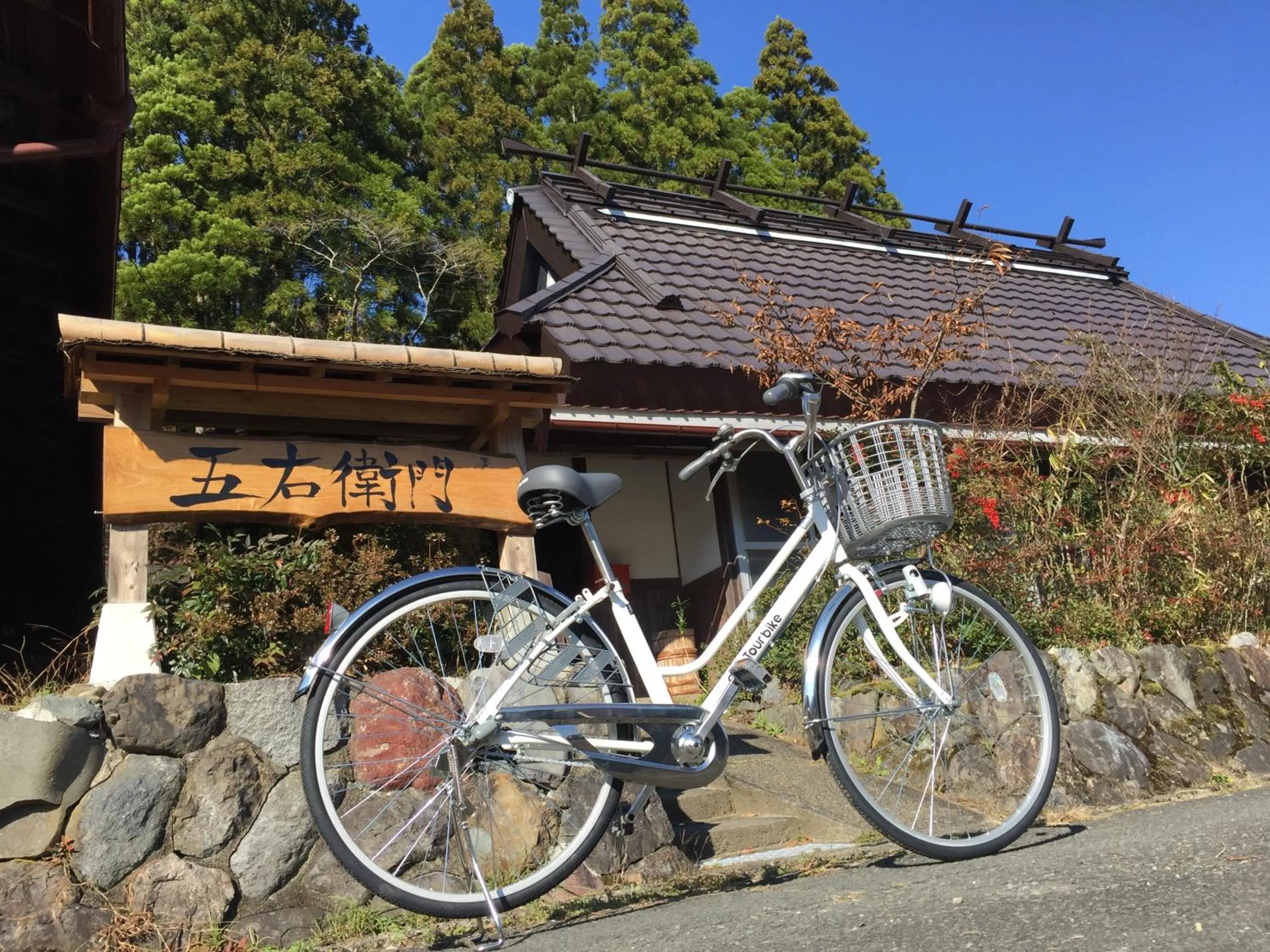 Cycling in Goemon Kyoto Japan