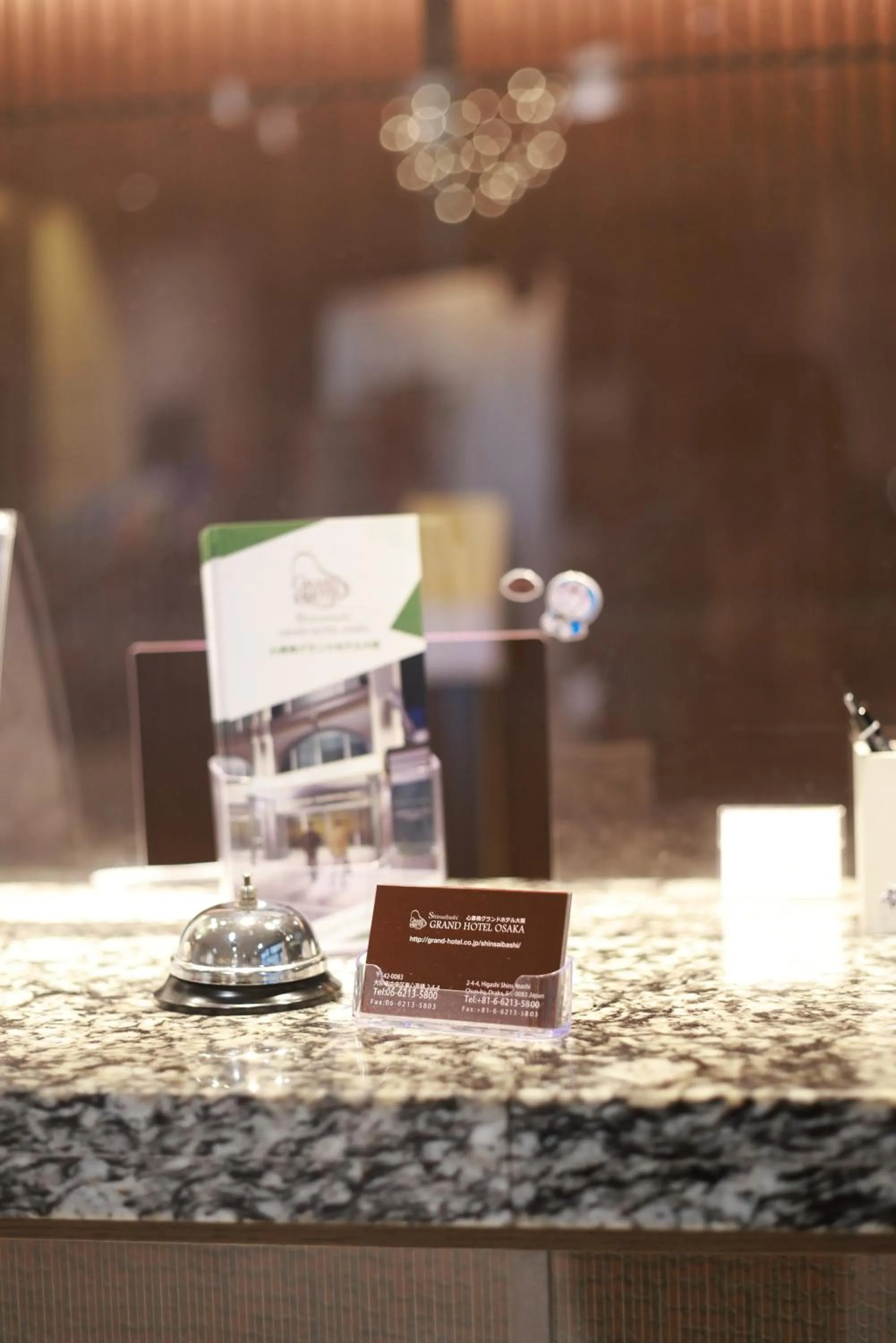 Lobby or reception in Shinsaibashi Grand Hotel Osaka