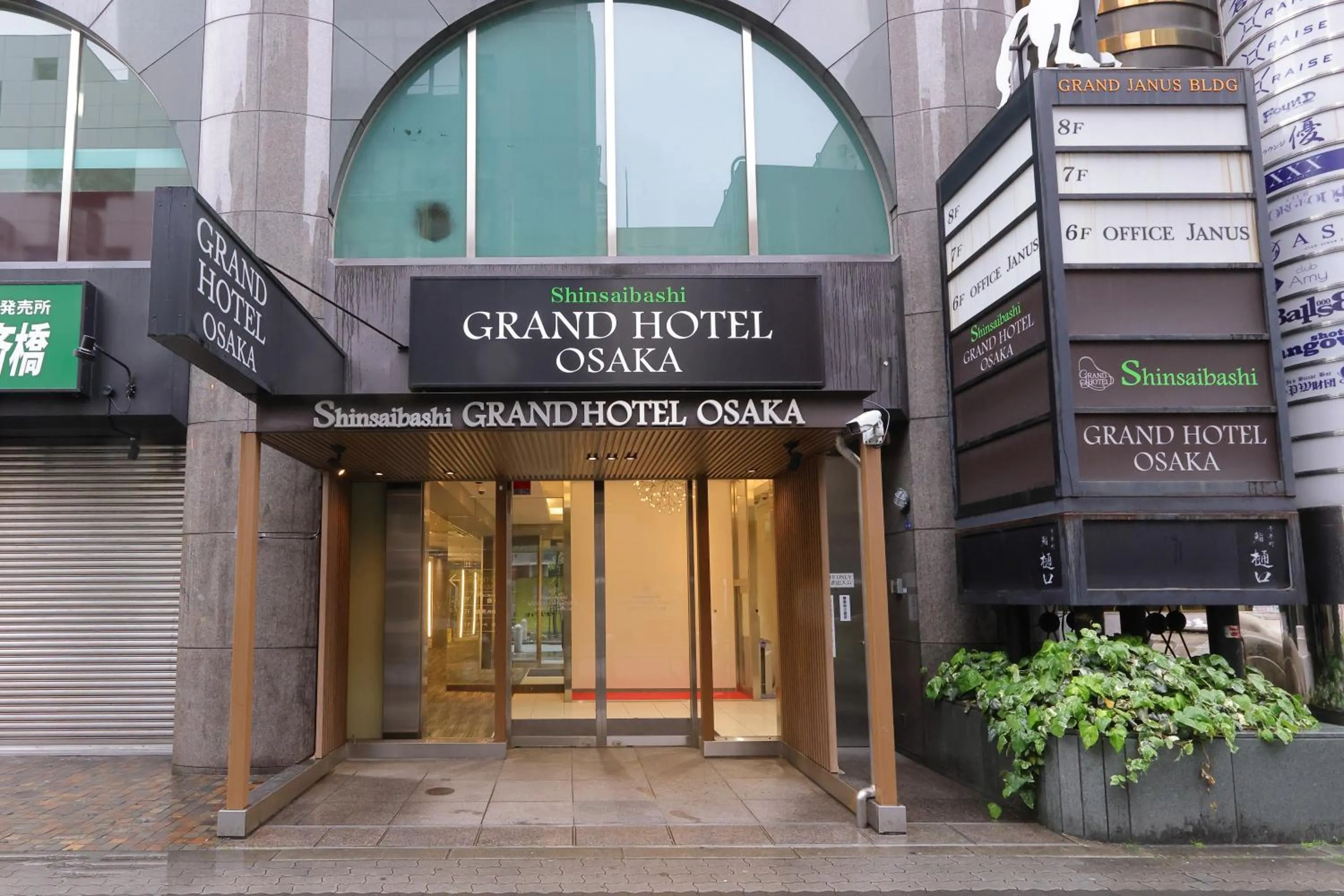 Facade/entrance in Shinsaibashi Grand Hotel Osaka