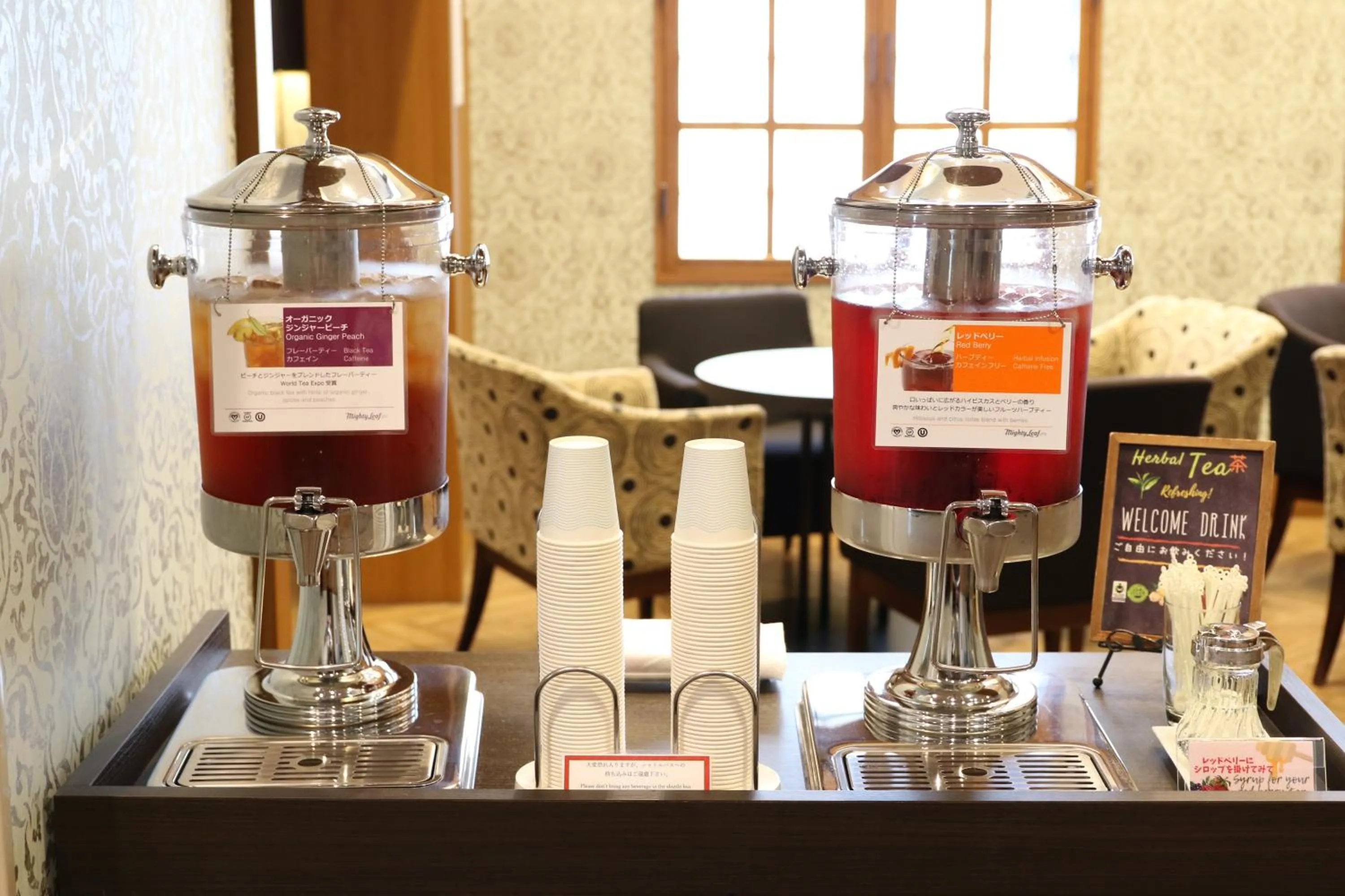 Drinks in Hiyori Hotel Maihama