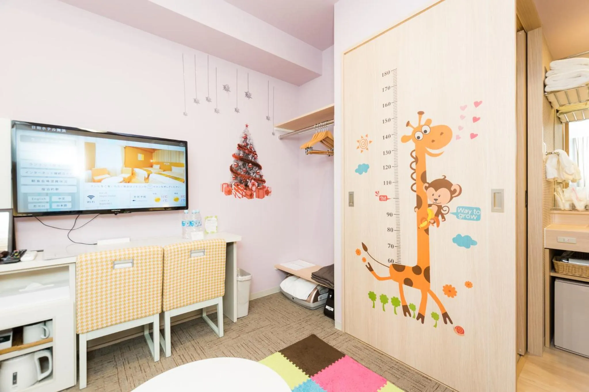 Area and facilities in Hiyori Hotel Maihama