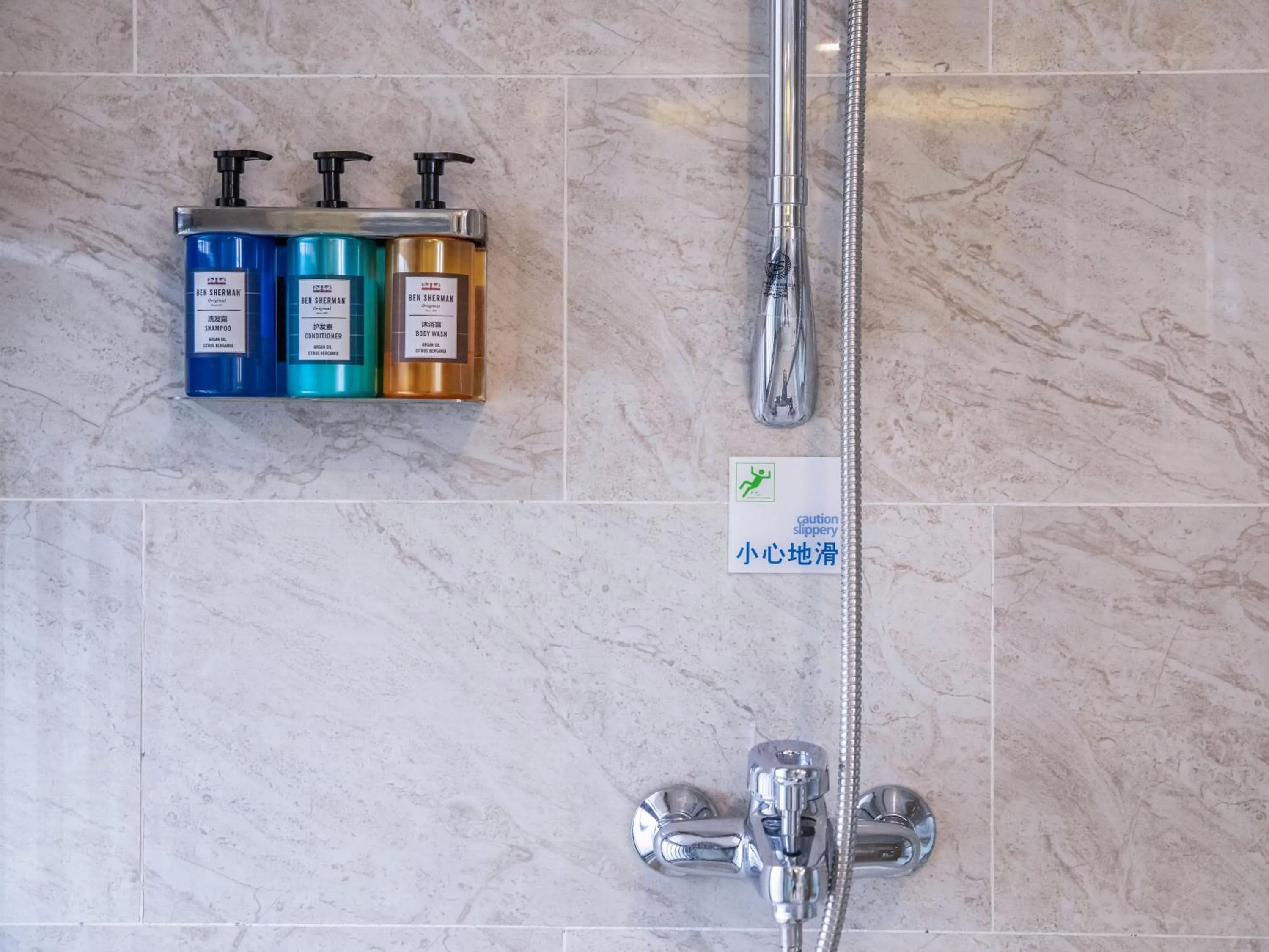 Hot Tub, Bathroom in Holiday Inn Express Zhangjiakou Park View, an IHG Hotel