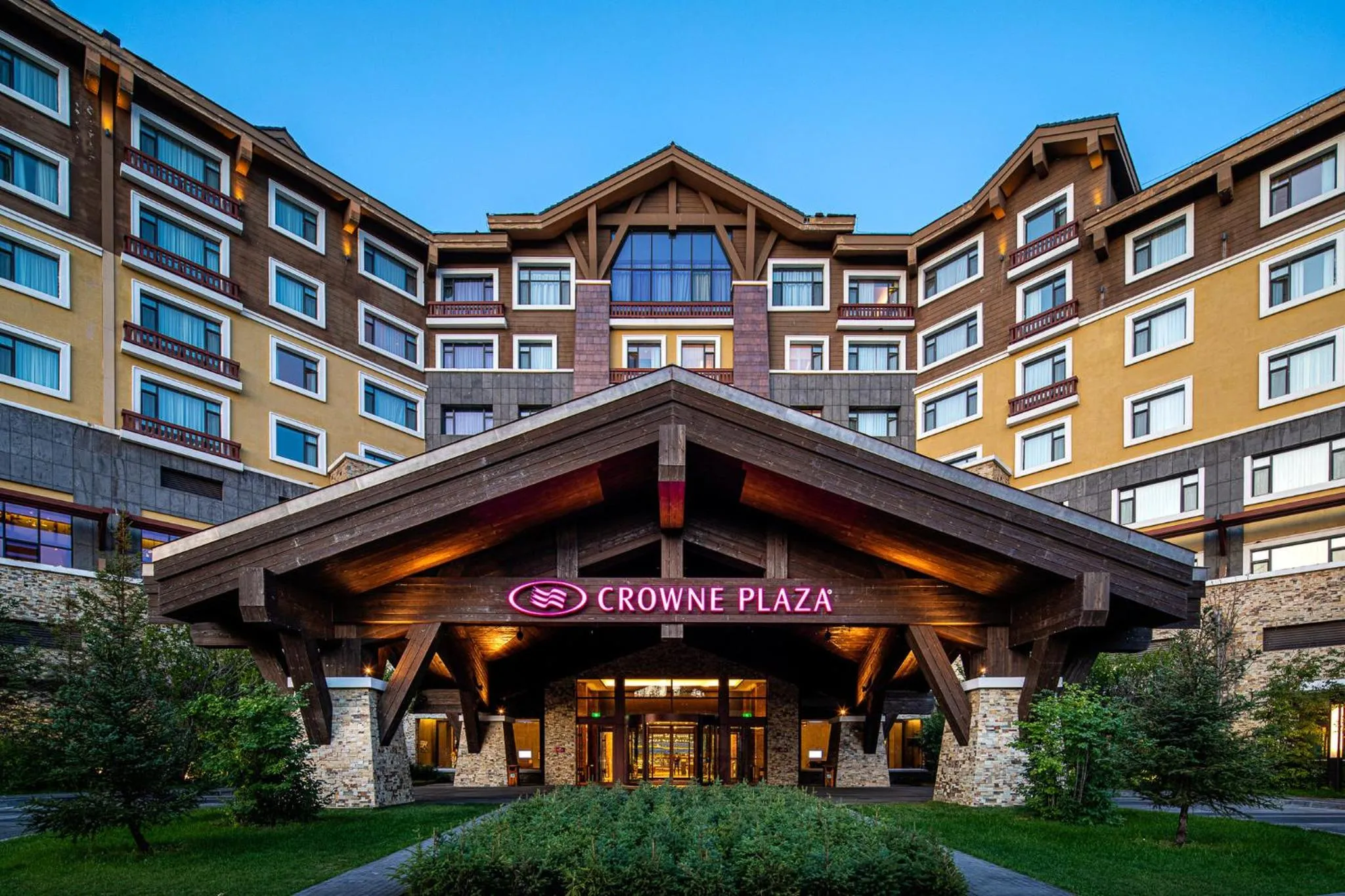 Property building in Crowne Plaza Resort Changbaishan Hot Spring by IHG