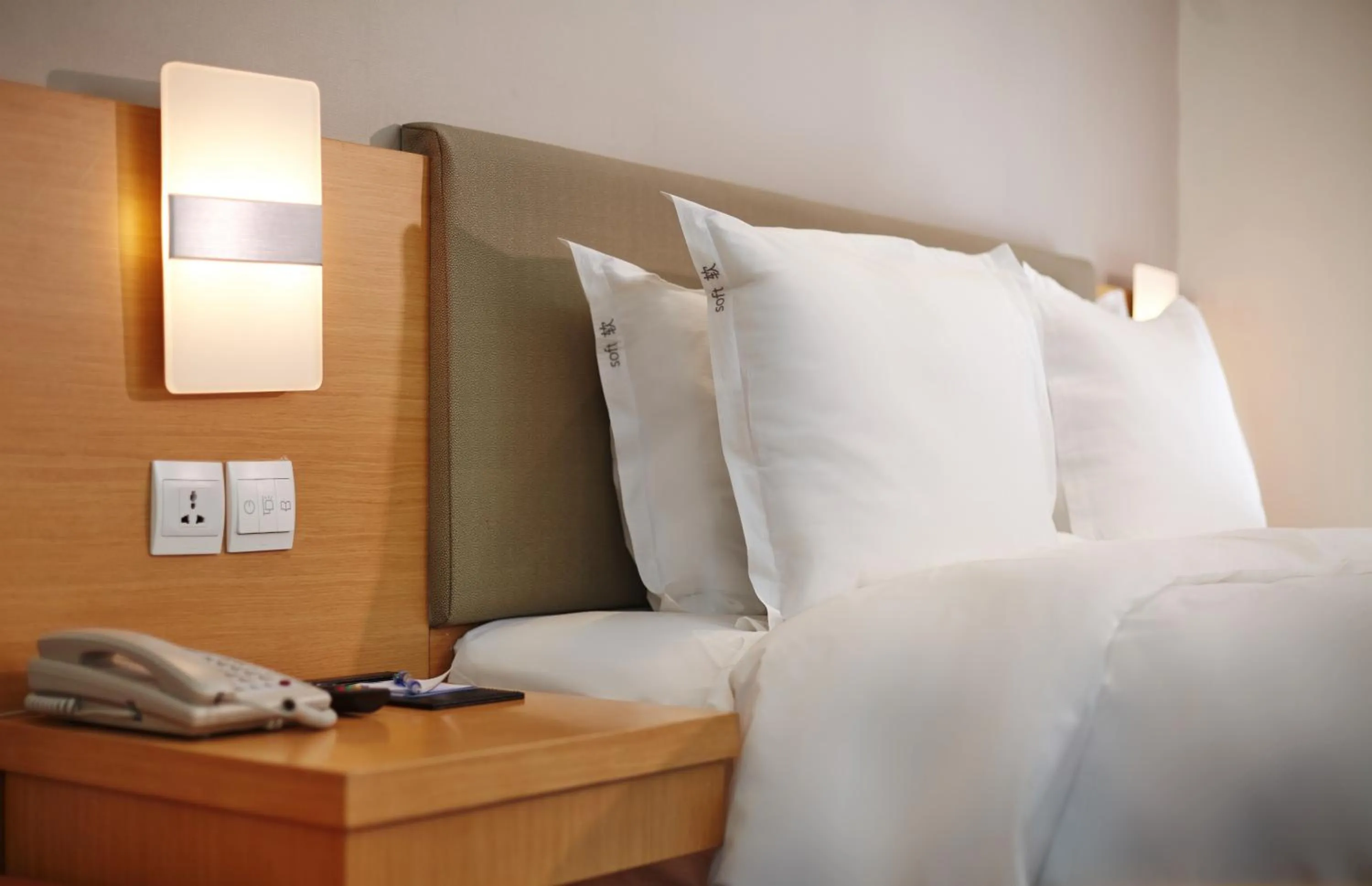 Bed in Holiday Inn Express Tangshan Downtown by IHG