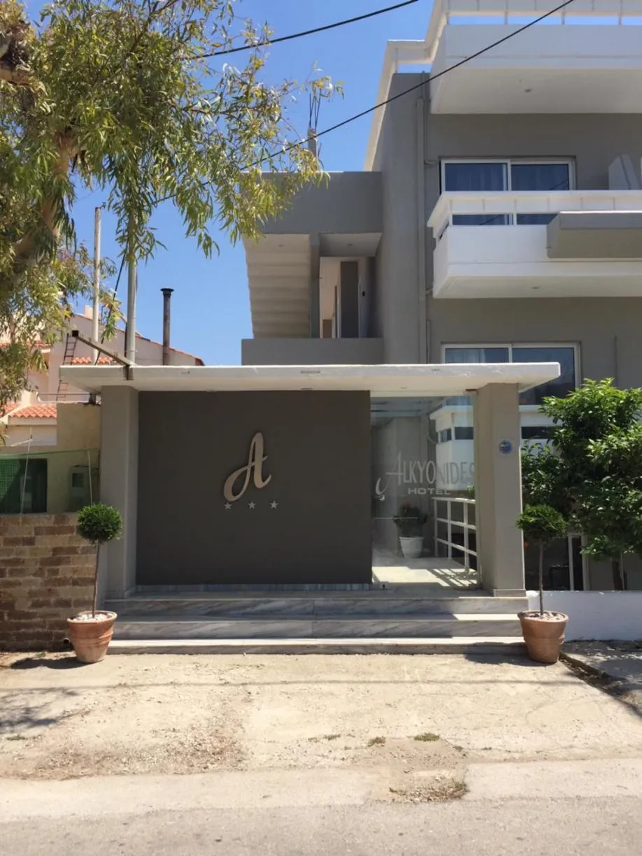 Property logo or sign in Alkyonides Boutique Hotel